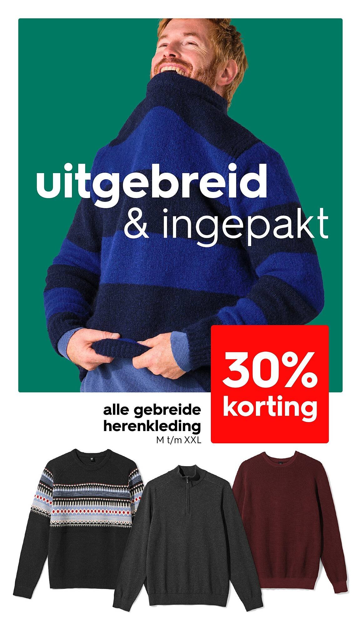 HEMA folder (2025-11-10 - 2025-11-16)