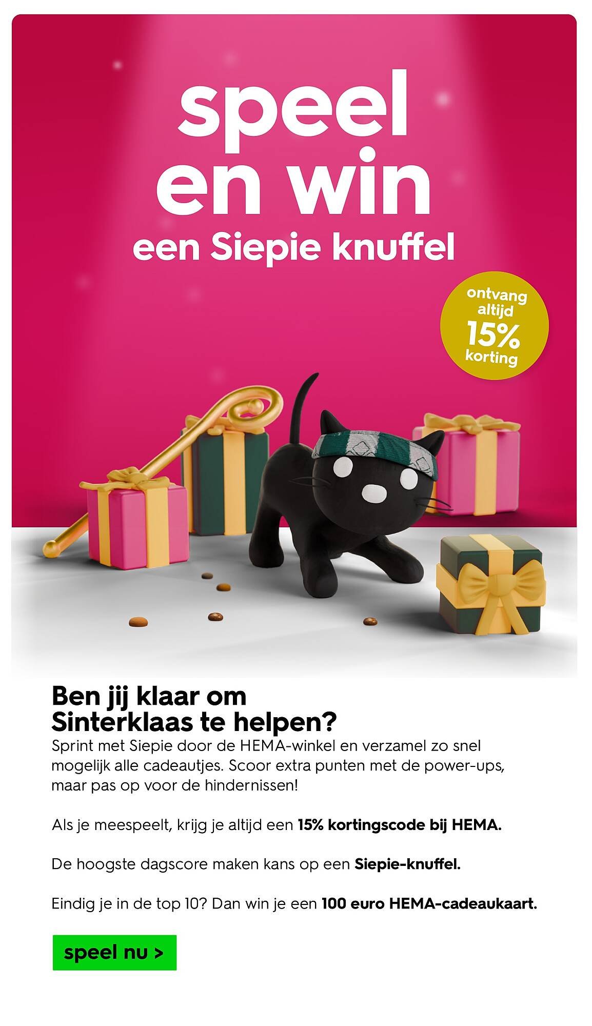 HEMA folder (2025-11-10 - 2025-11-16)