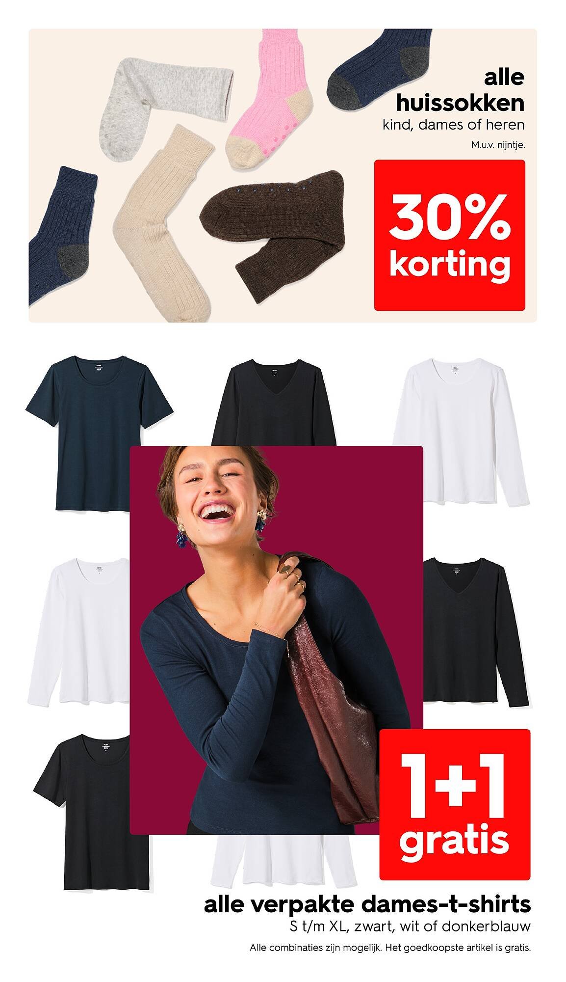 HEMA folder (2025-11-10 - 2025-11-16)