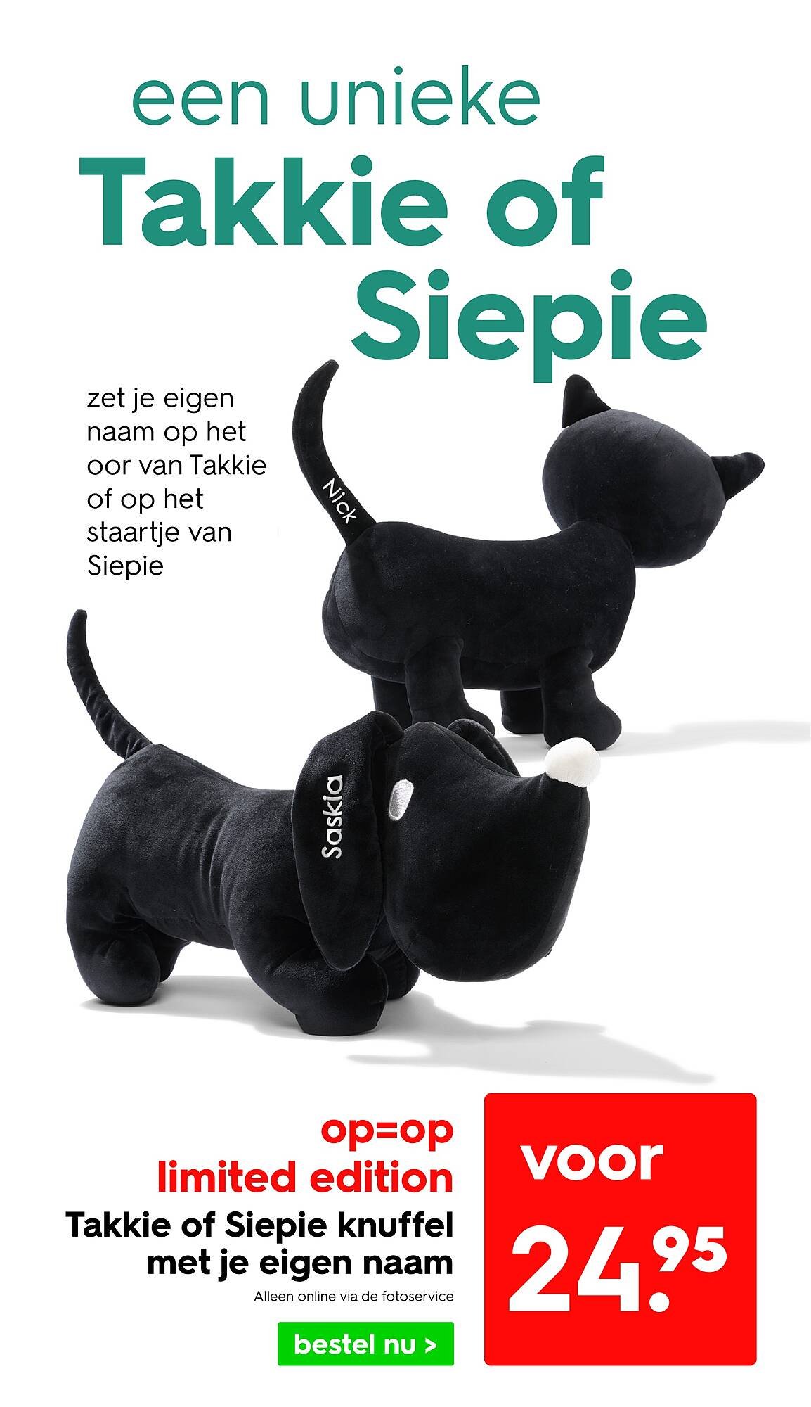 HEMA folder (2025-11-10 - 2025-11-16)