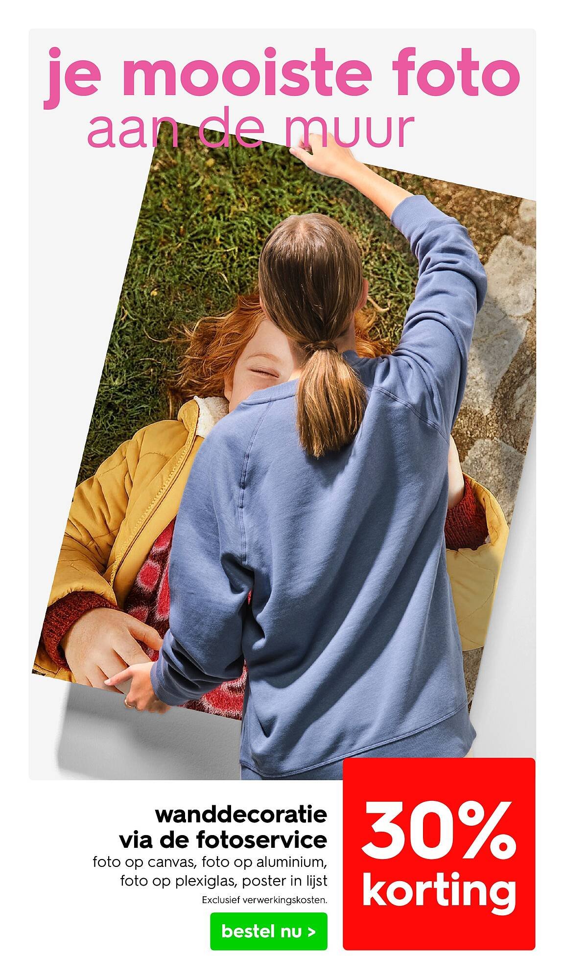 HEMA folder (2025-11-10 - 2025-11-16)