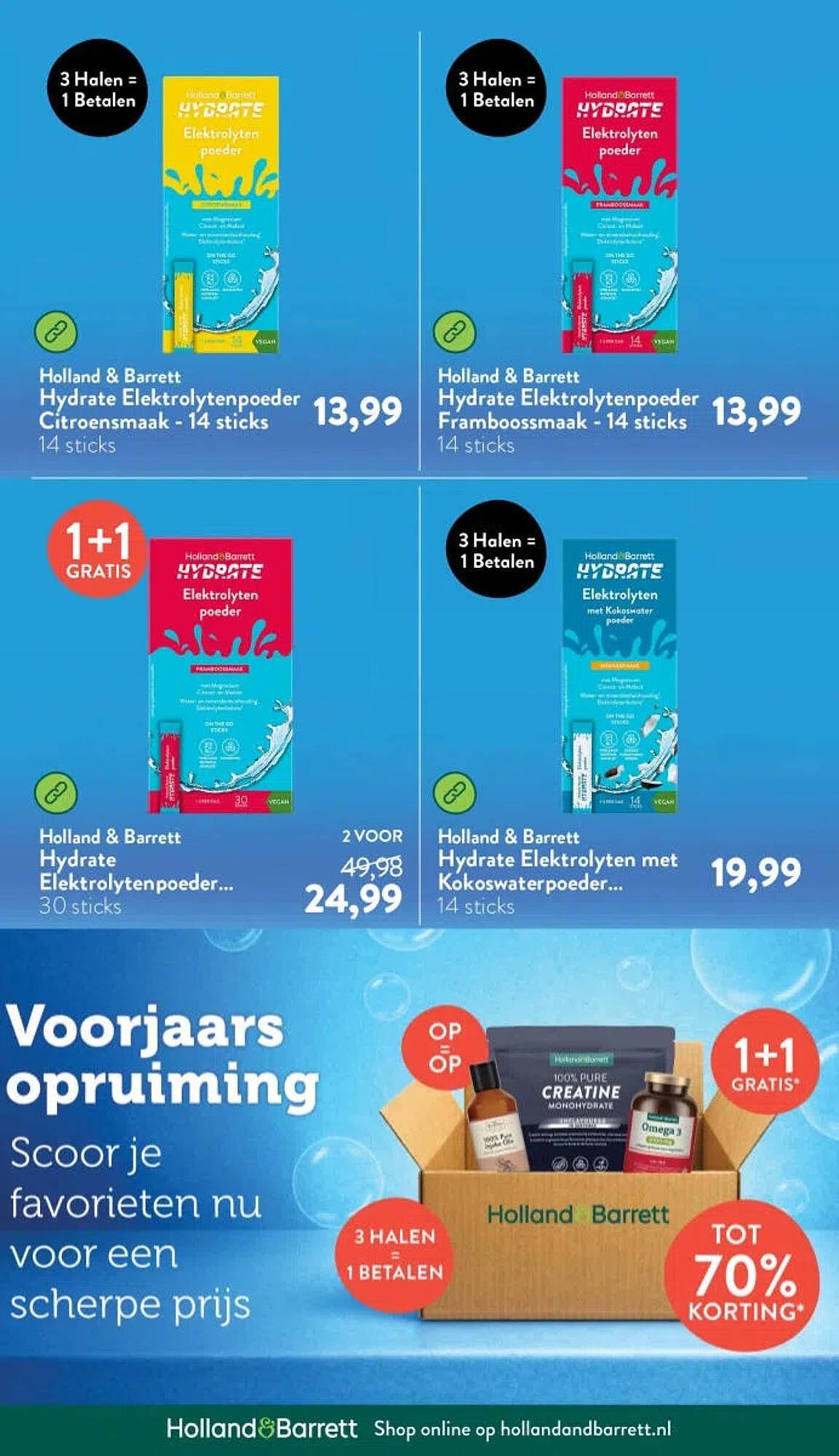 Holland &amp; Barrett folder (2026-04-13 - 2026-04-19)