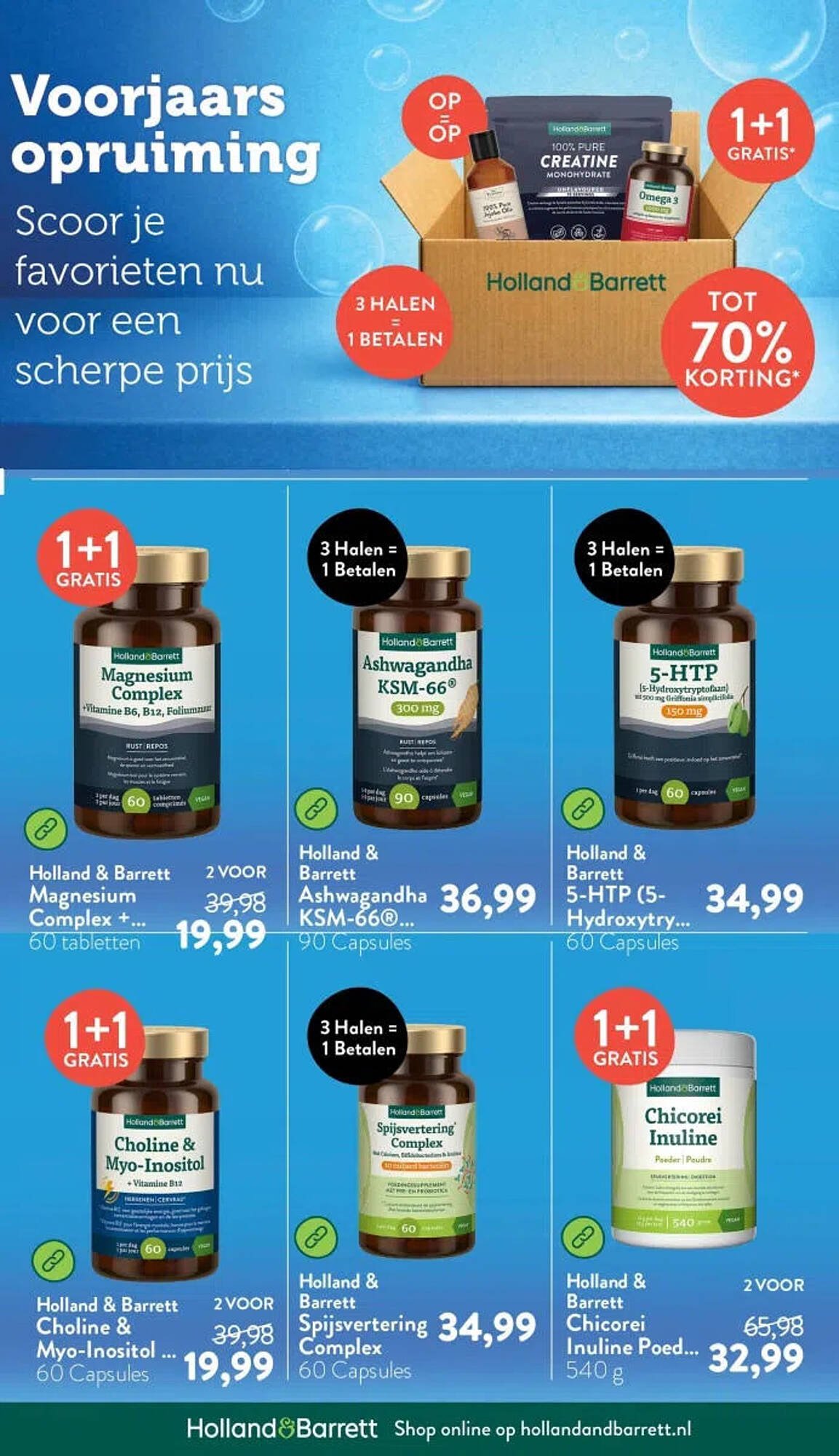 Holland &amp; Barrett folder (2026-04-13 - 2026-04-19)