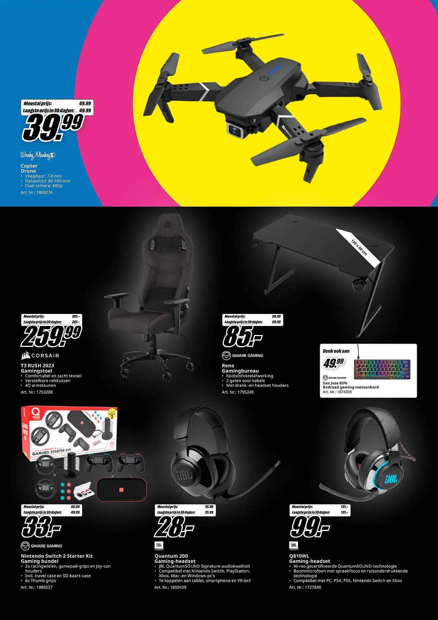 MediaMarkt folder (2025-11-07 - 2025-12-01)