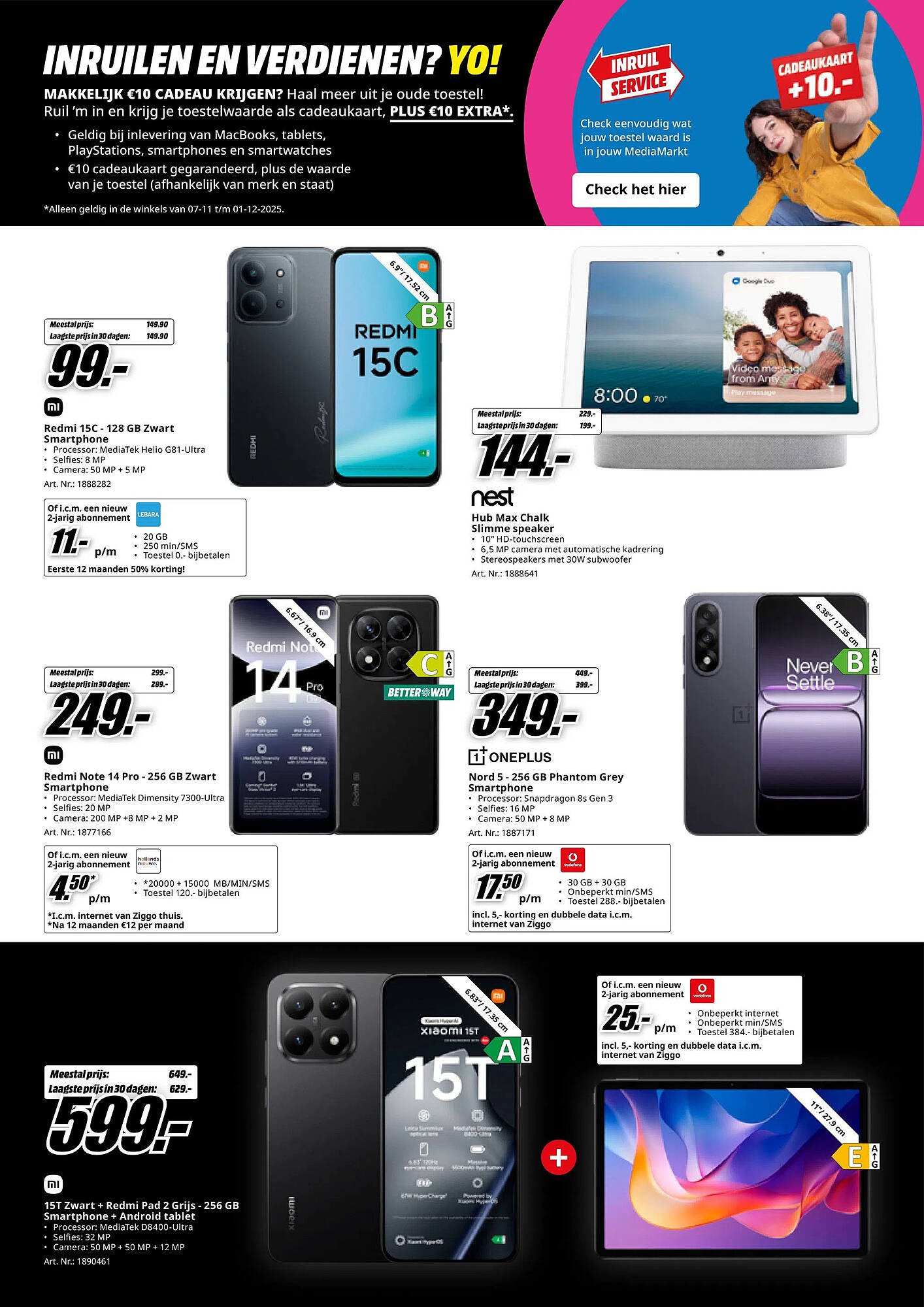 MediaMarkt folder (2025-11-07 - 2025-12-01)