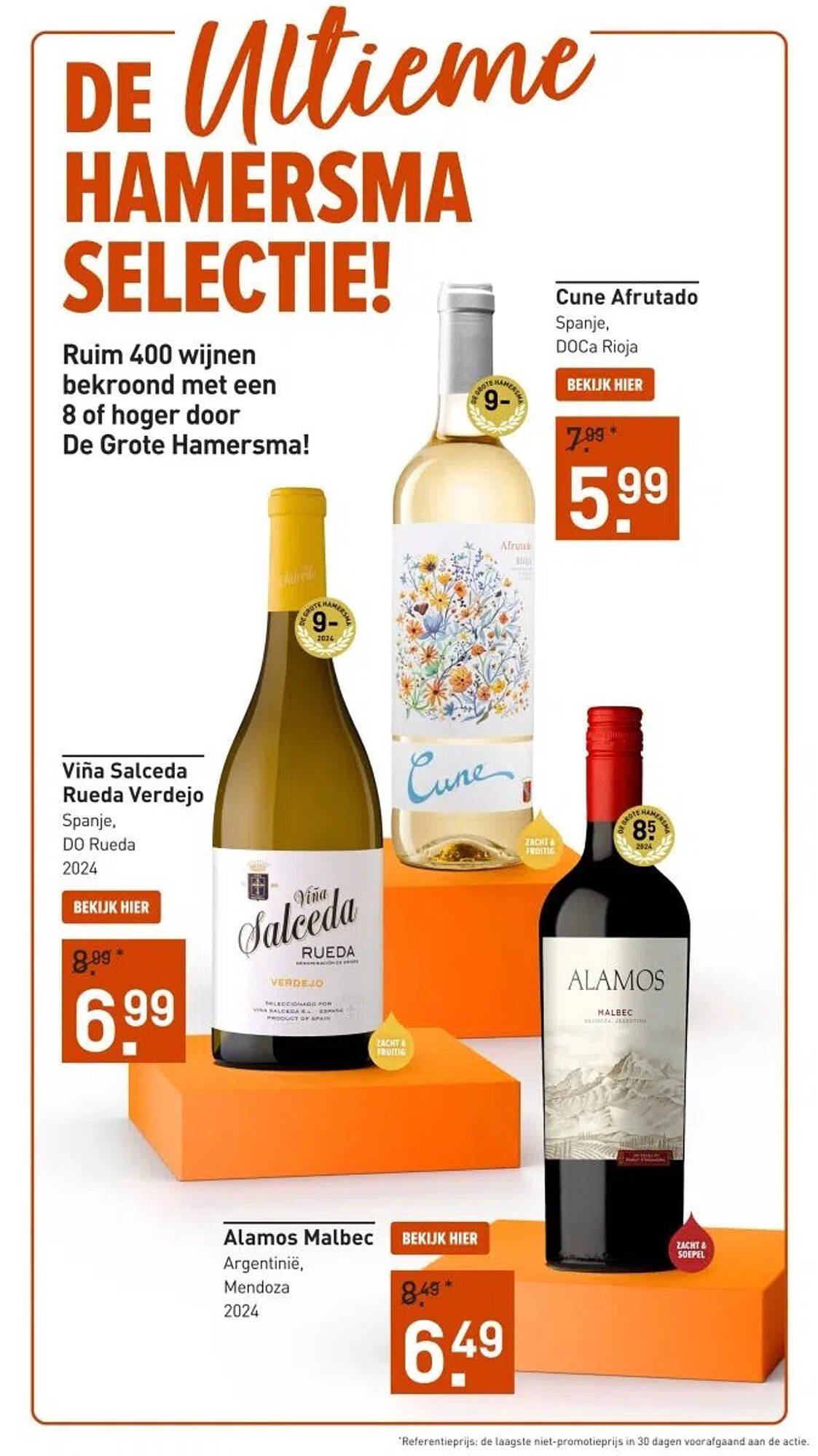 Gall &amp; Gall folder