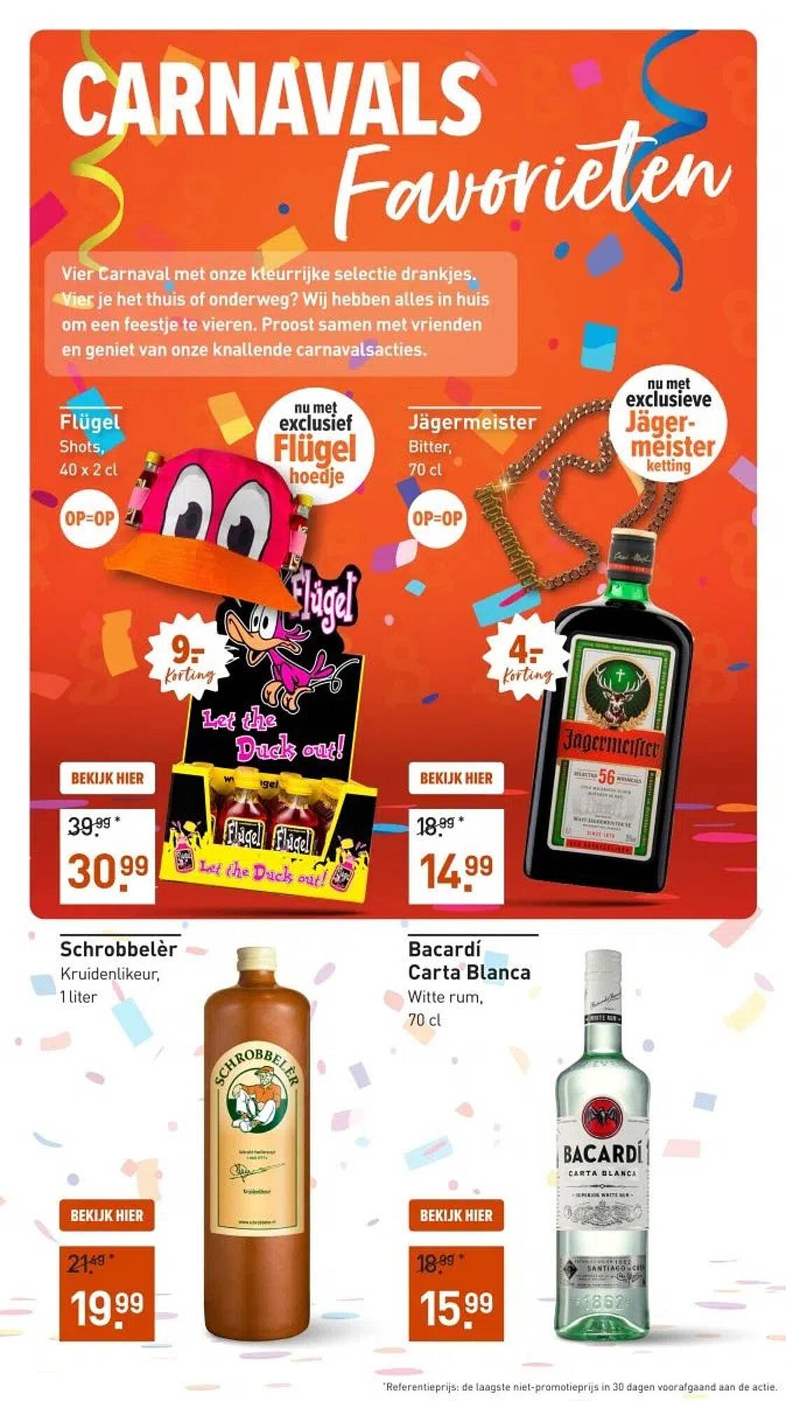 Gall &amp; Gall folder