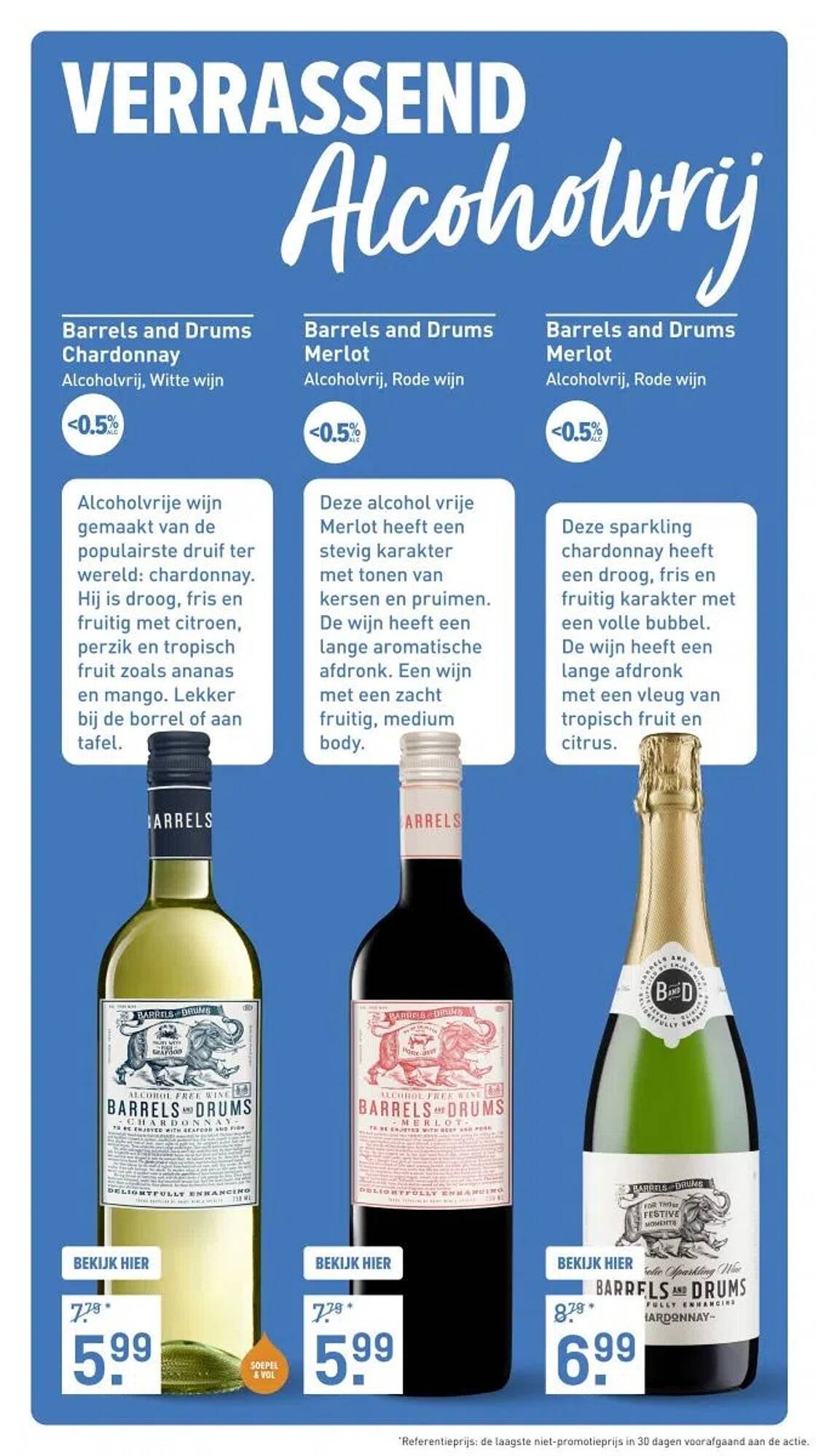 Gall &amp; Gall folder