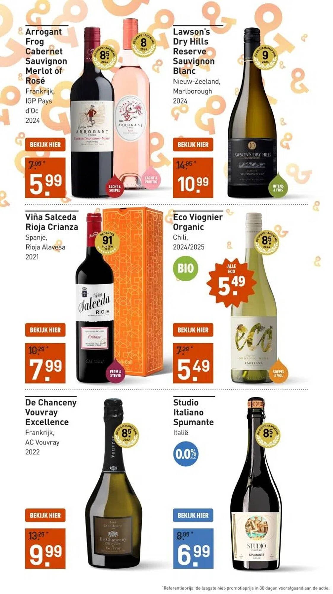 Gall &amp; Gall folder