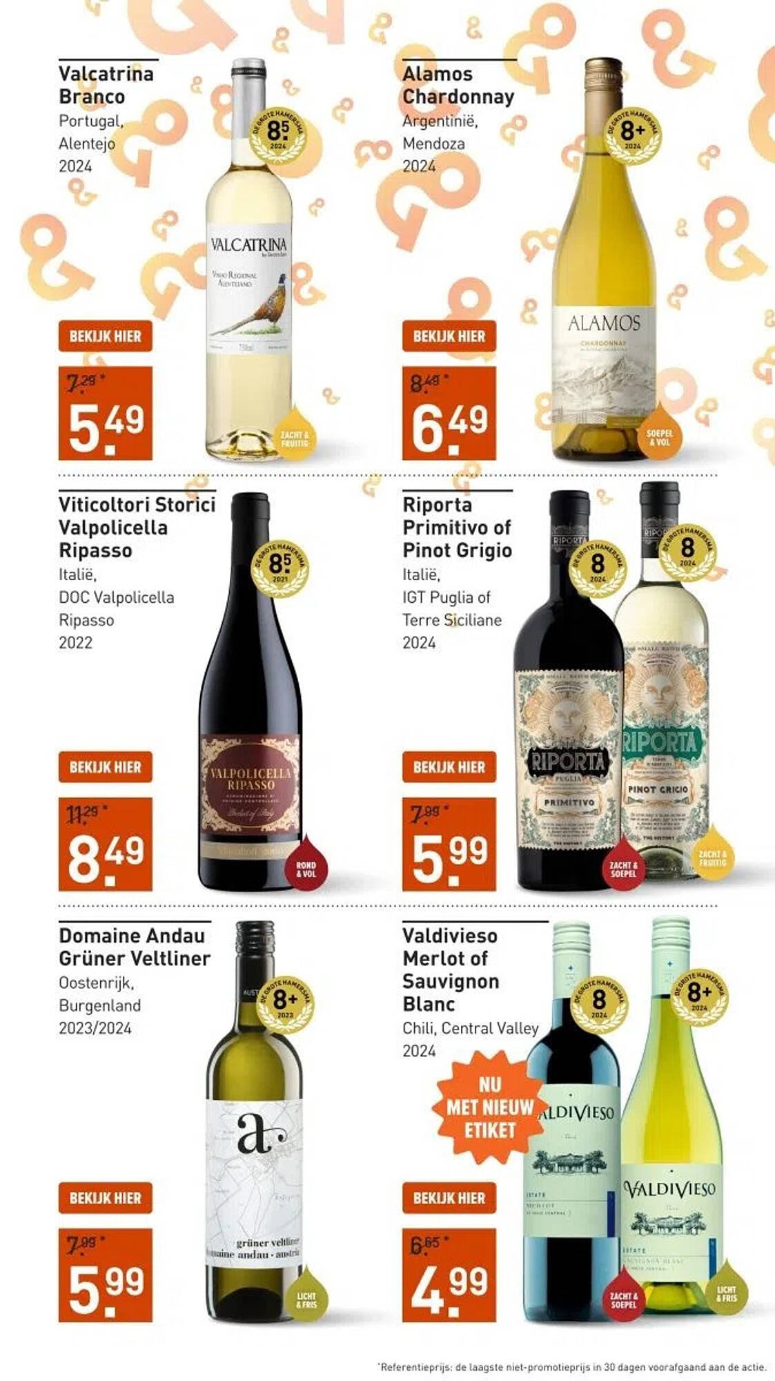 Gall &amp; Gall folder