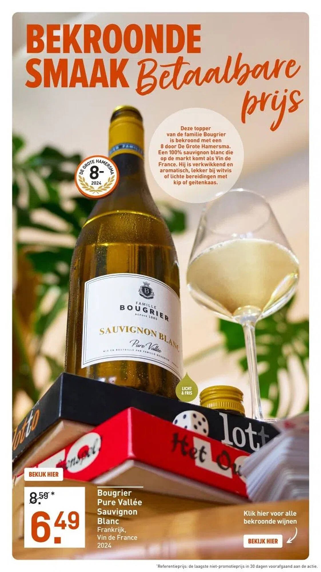 Gall &amp; Gall folder