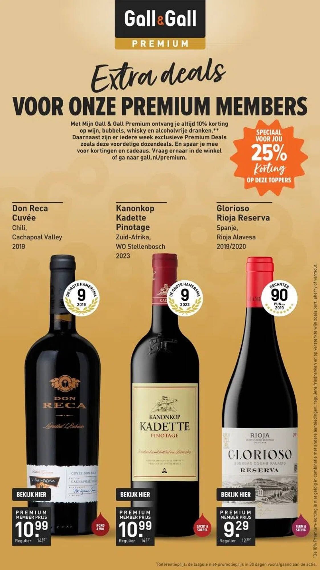 Gall &amp; Gall folder