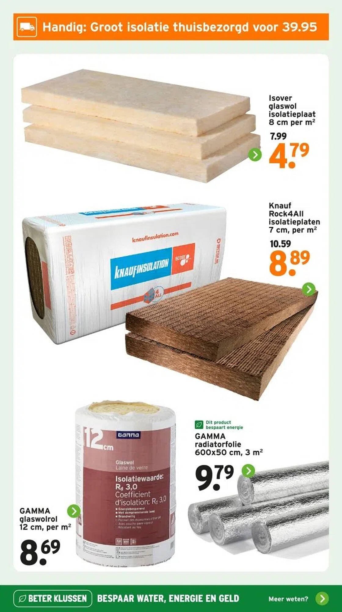 GAMMA folder (2025-12-15 - 2025-12-21)