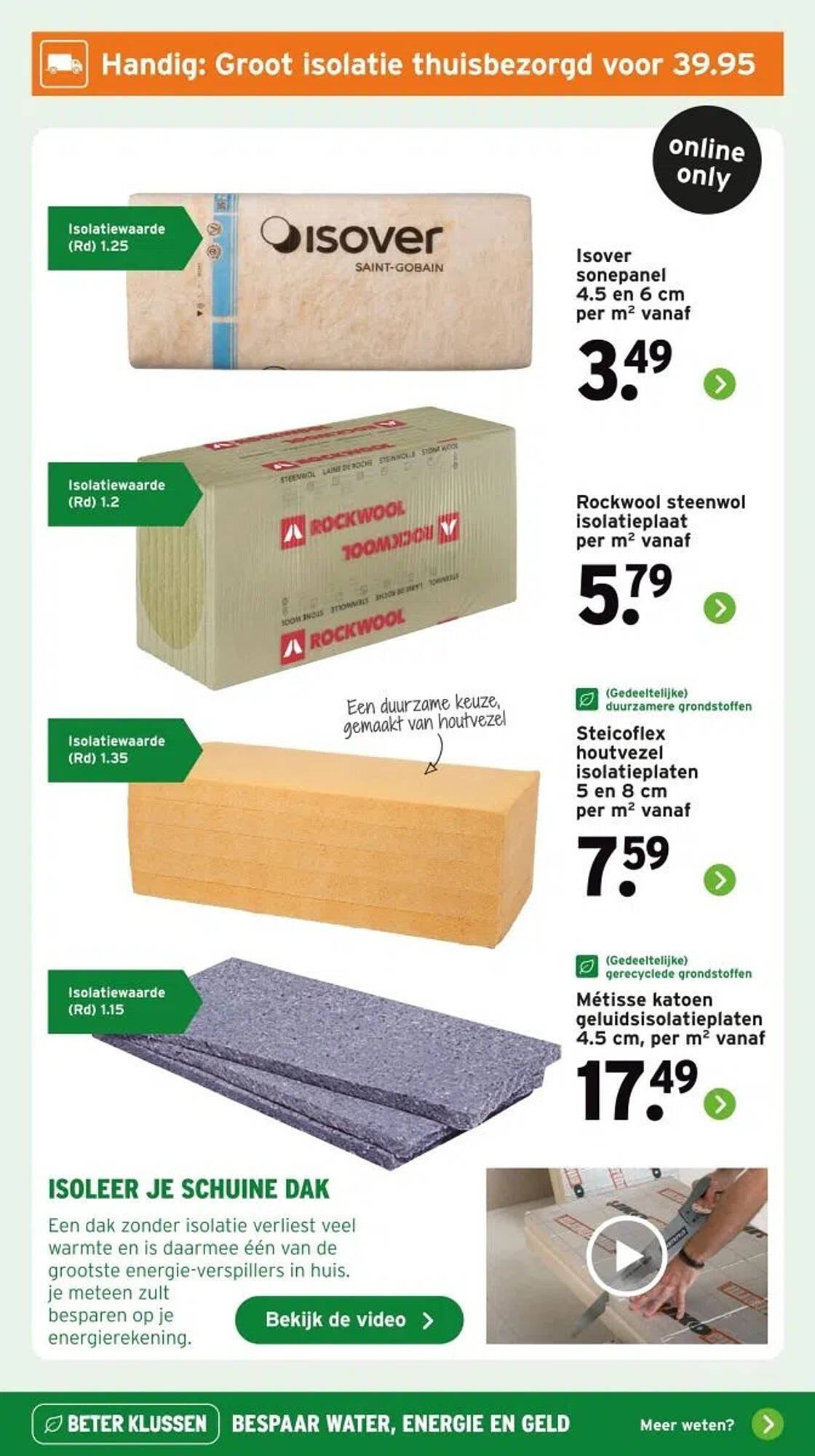 GAMMA folder (2025-12-15 - 2025-12-21)