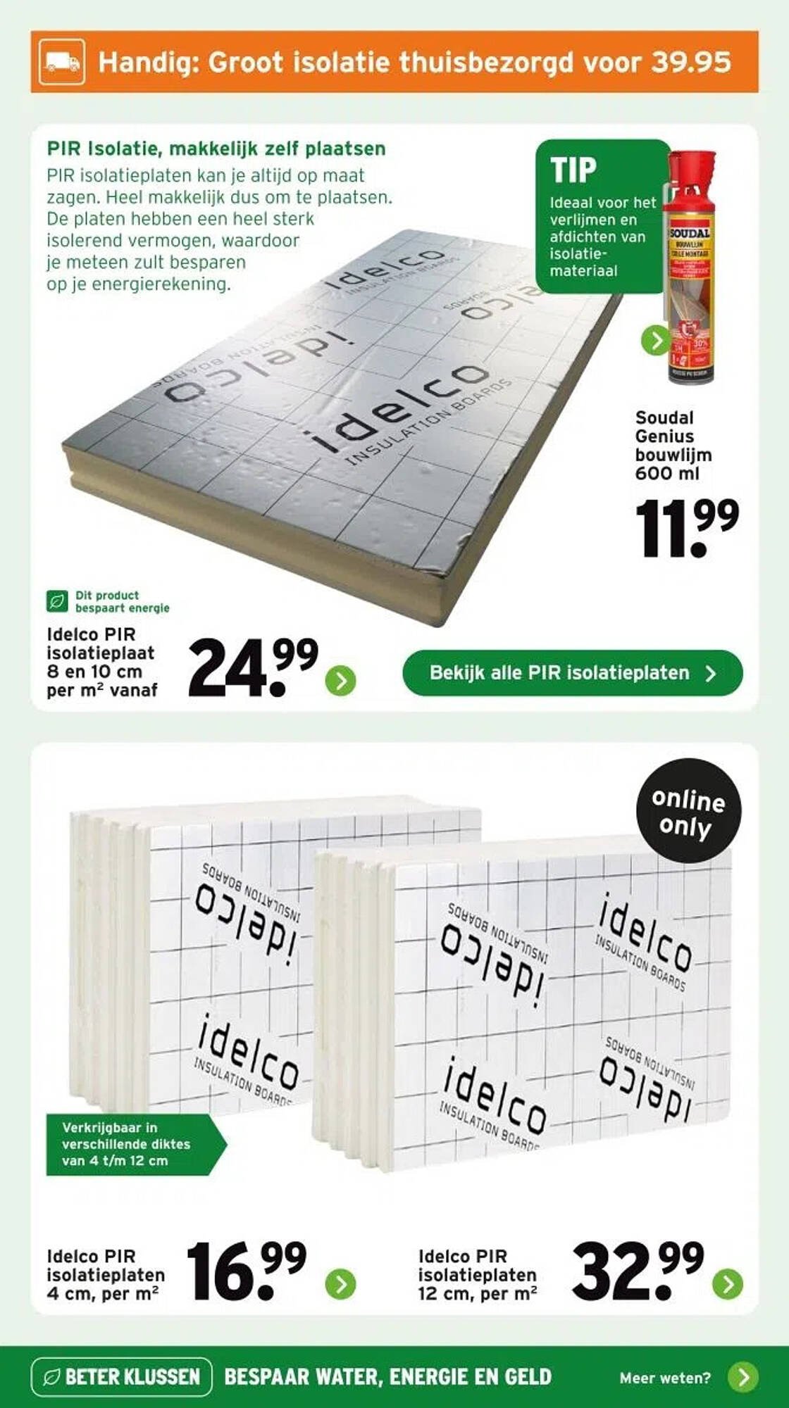 GAMMA folder (2025-12-15 - 2025-12-21)