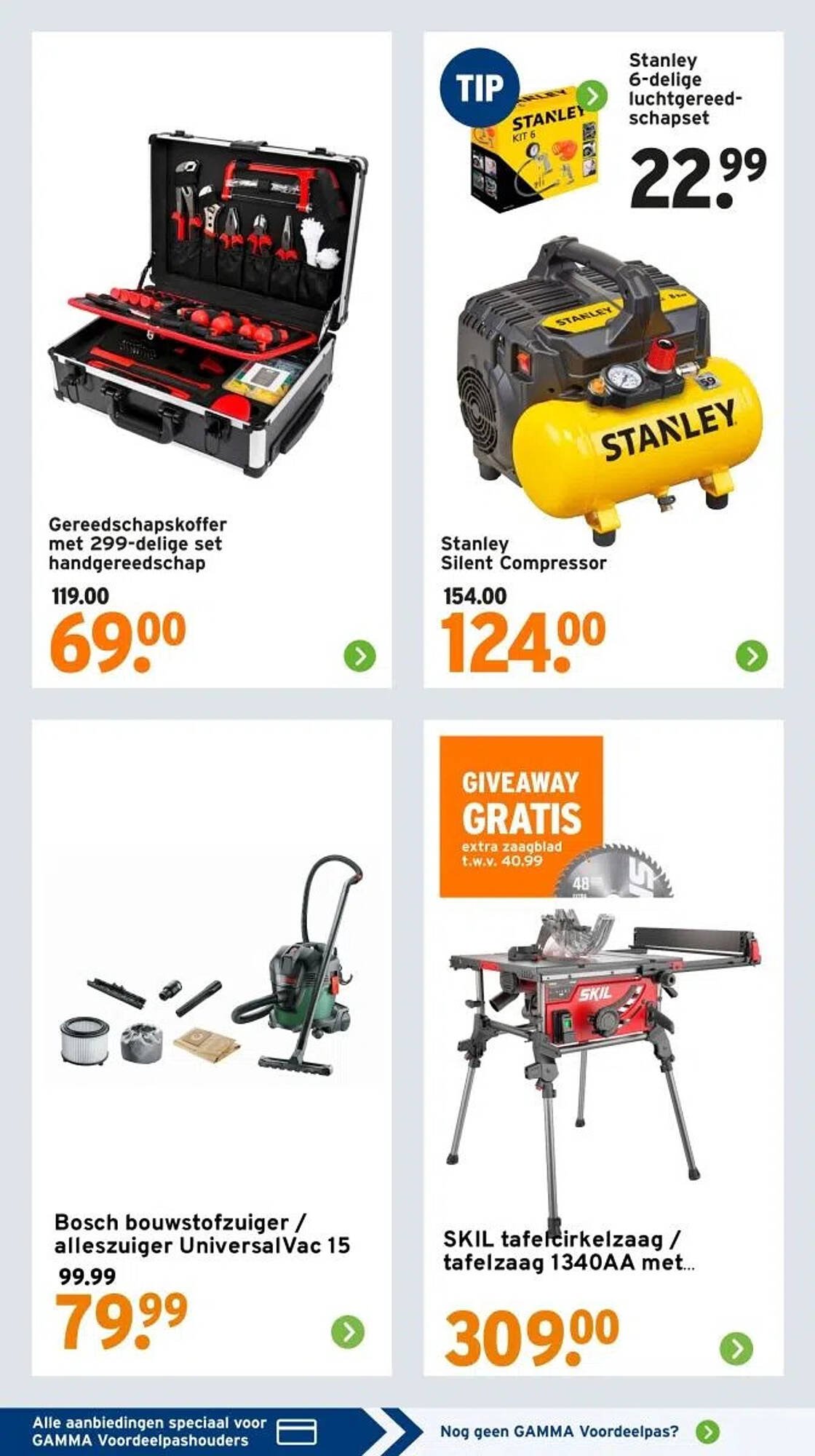 GAMMA folder (2025-12-15 - 2025-12-21)