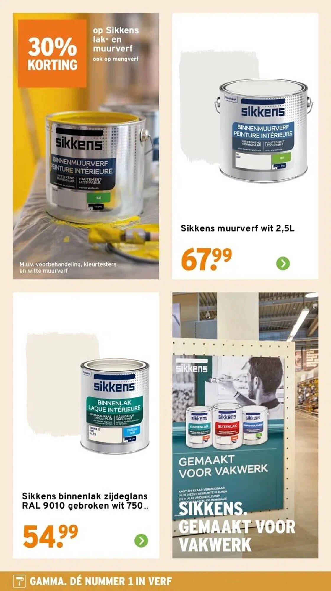 GAMMA folder (2025-12-15 - 2025-12-21)