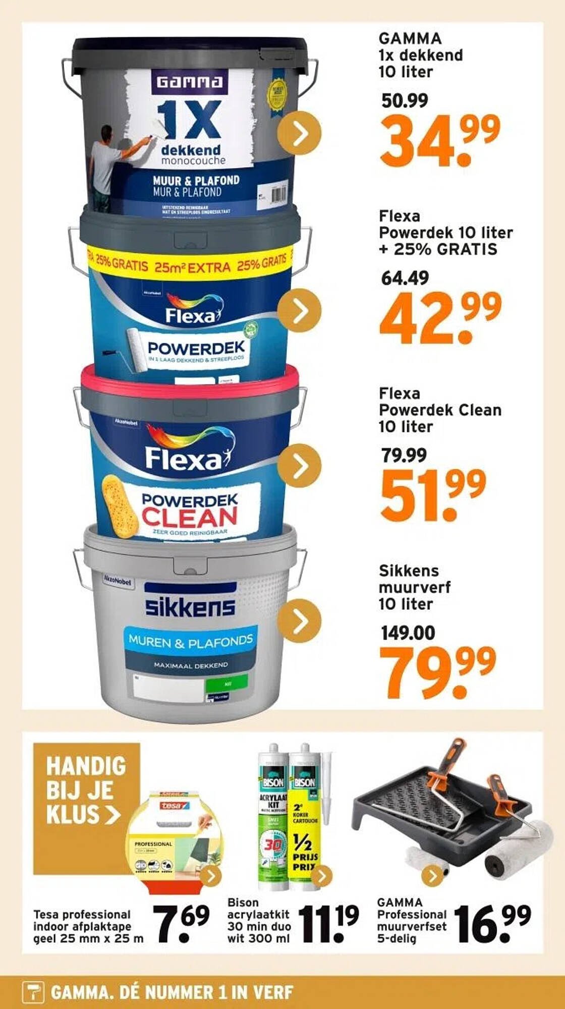 GAMMA folder (2025-12-15 - 2025-12-21)