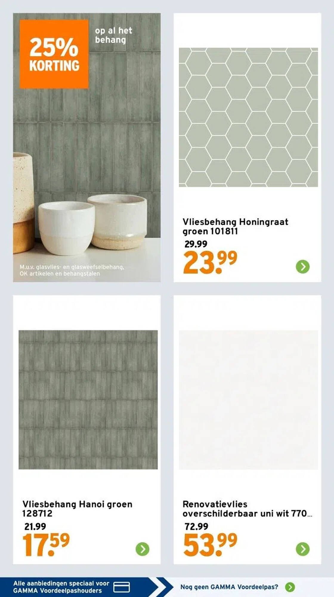 GAMMA folder (2025-12-15 - 2025-12-21)