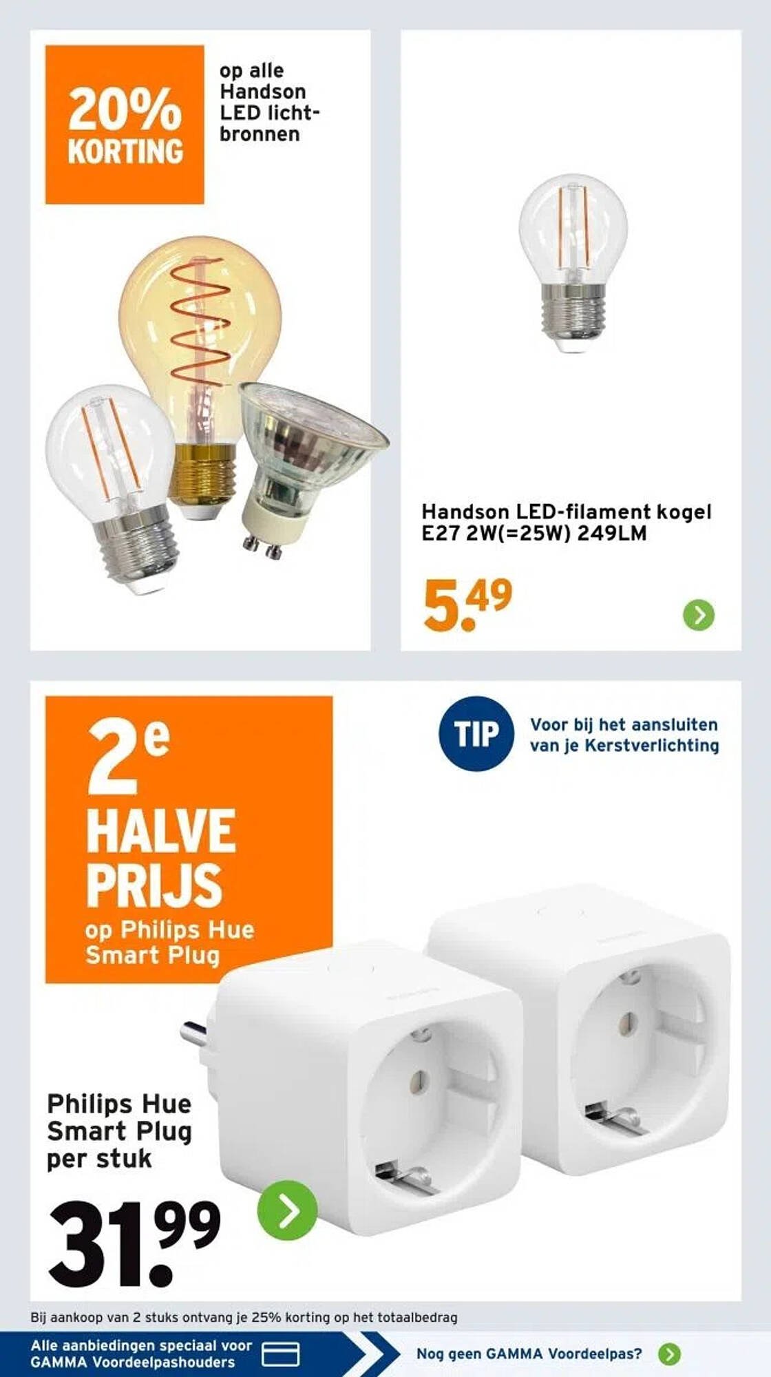 GAMMA folder (2025-12-15 - 2025-12-21)