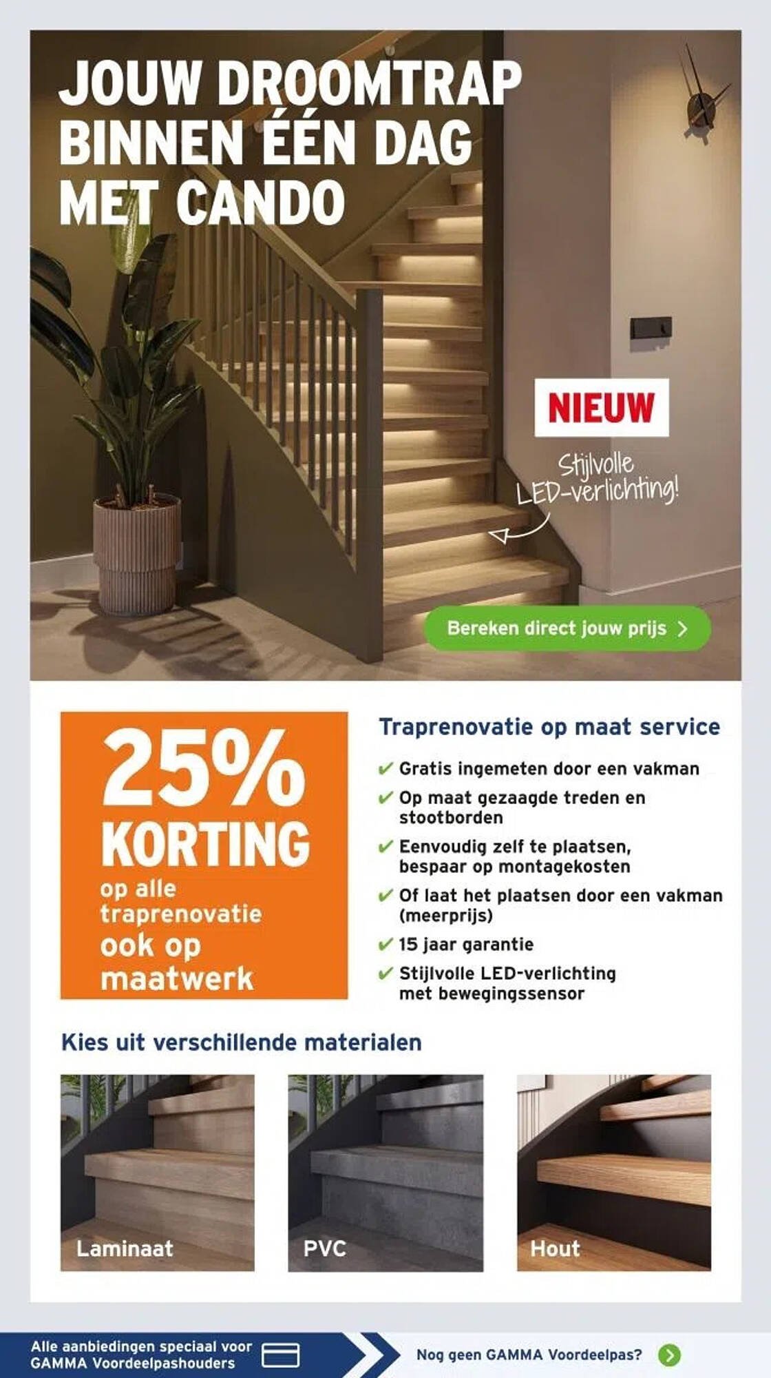 GAMMA folder (2025-12-15 - 2025-12-21)