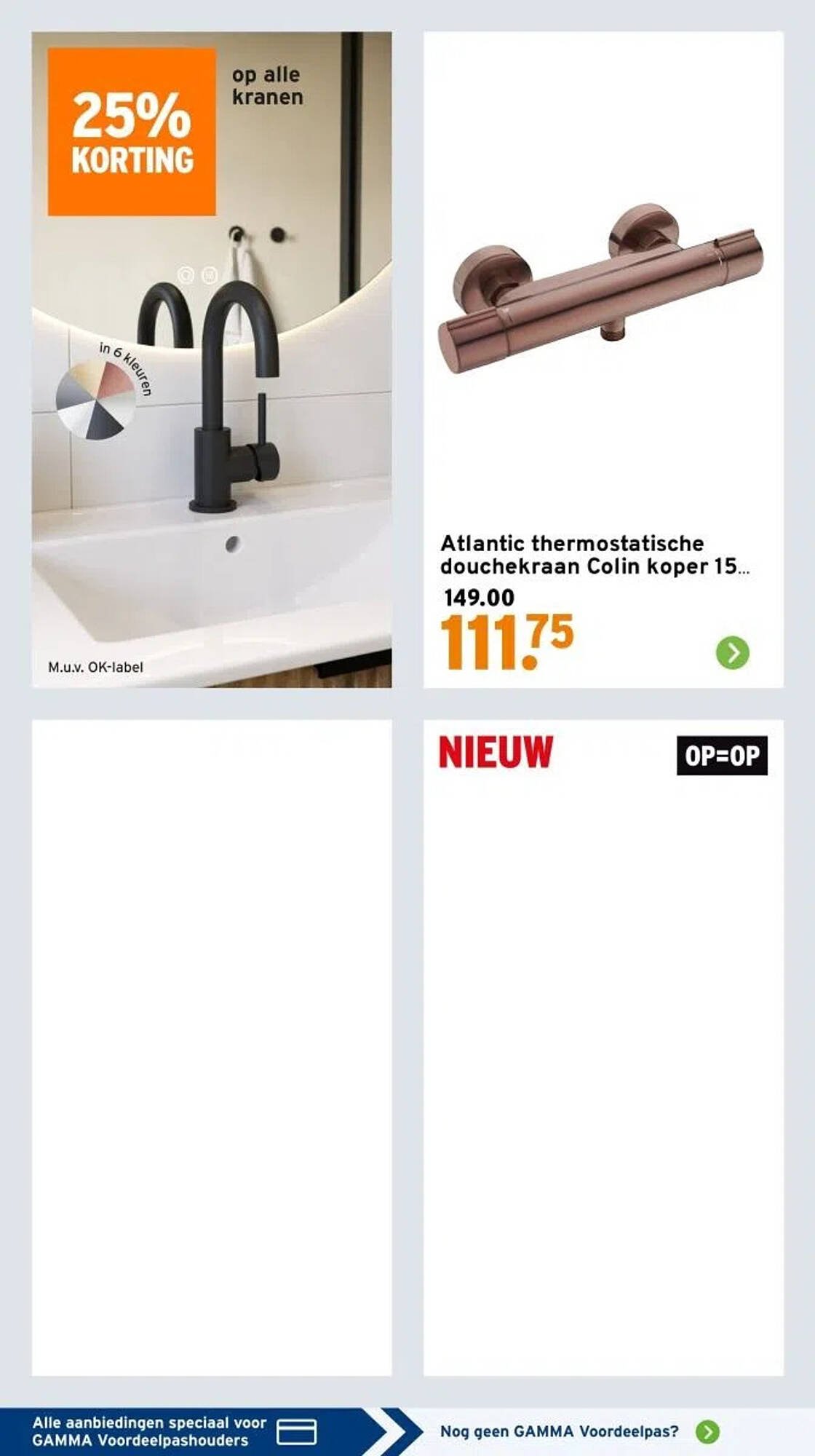 GAMMA folder (2025-12-15 - 2025-12-21)