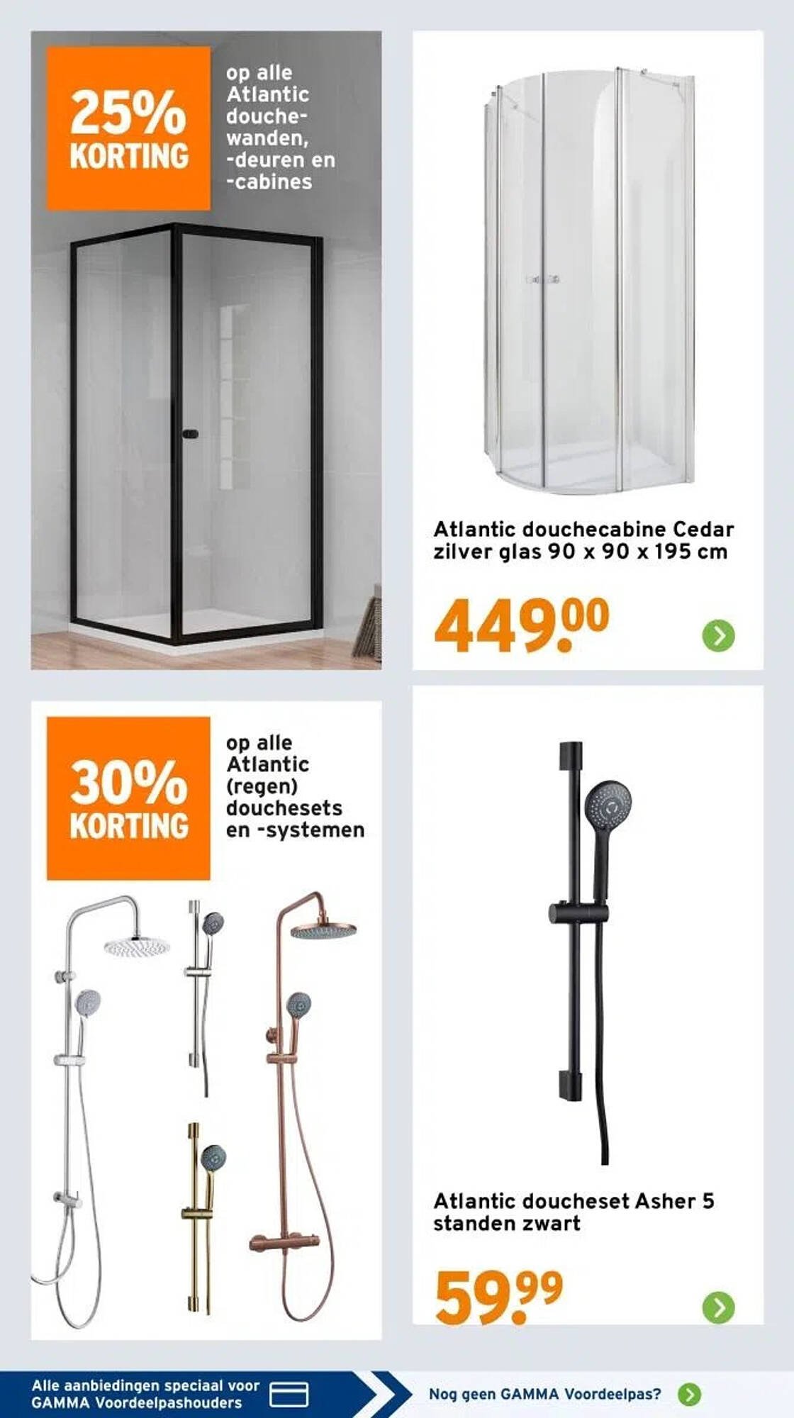 GAMMA folder (2025-12-15 - 2025-12-21)