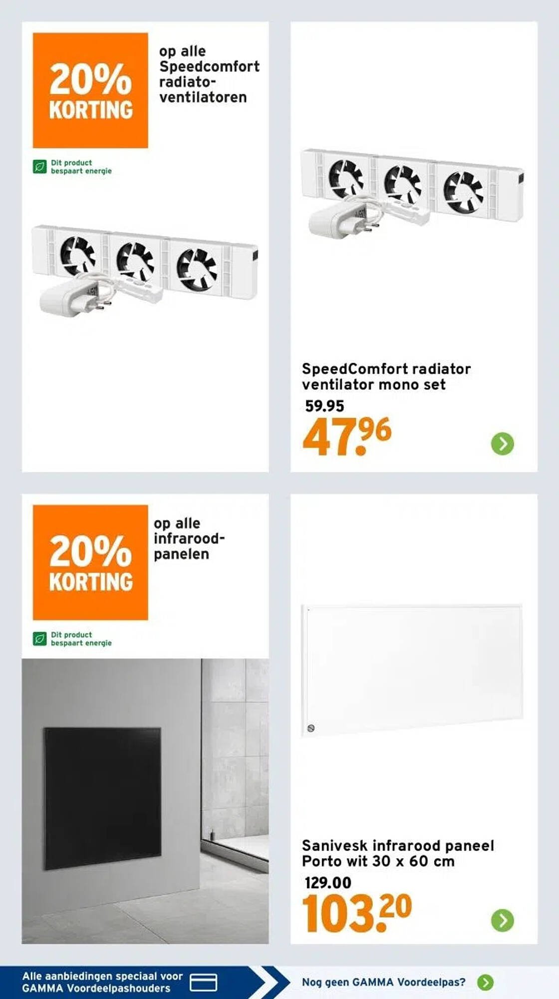 GAMMA folder (2025-12-15 - 2025-12-21)