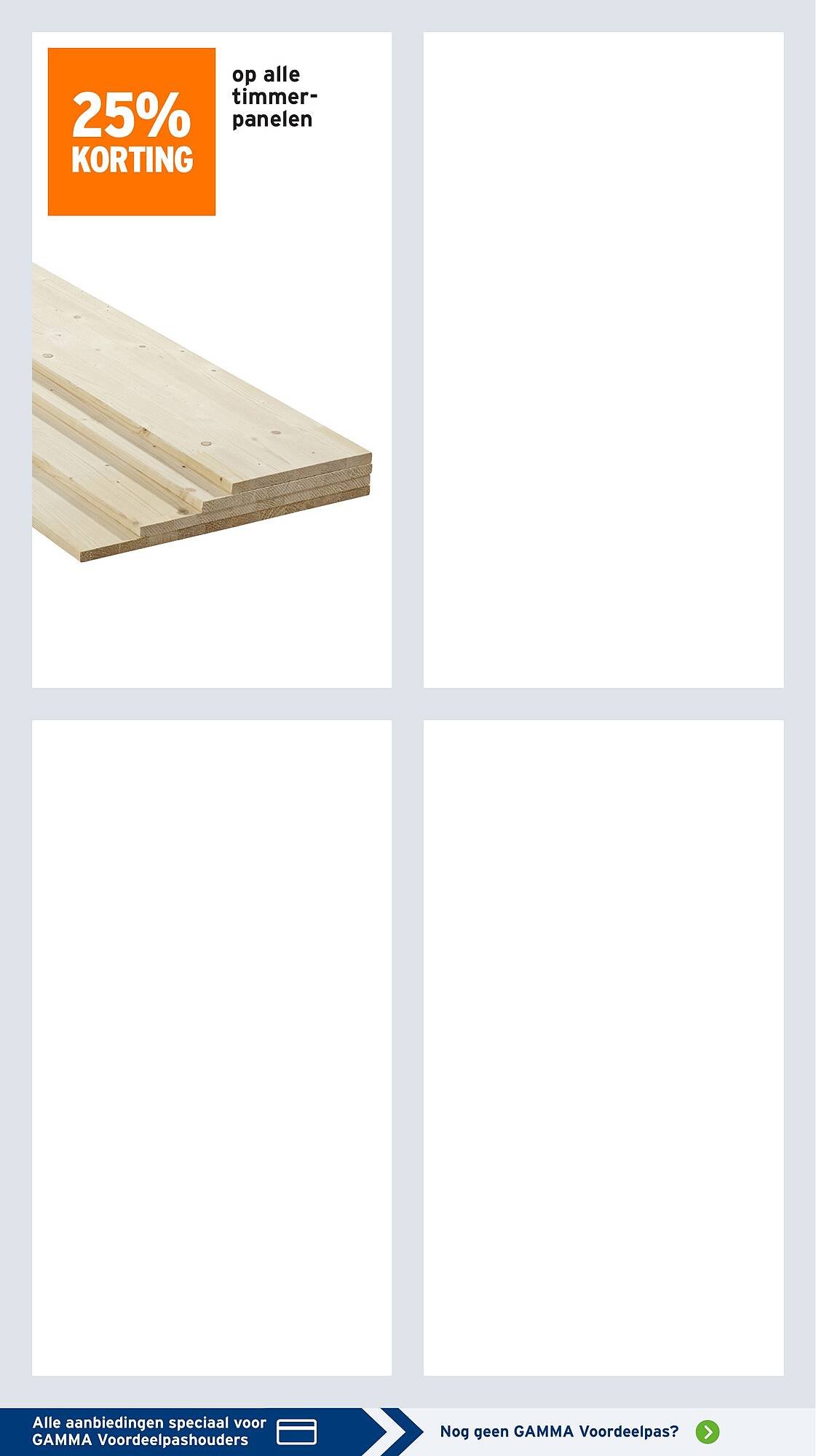 GAMMA folder (2025-08-18 - 2025-08-24)
