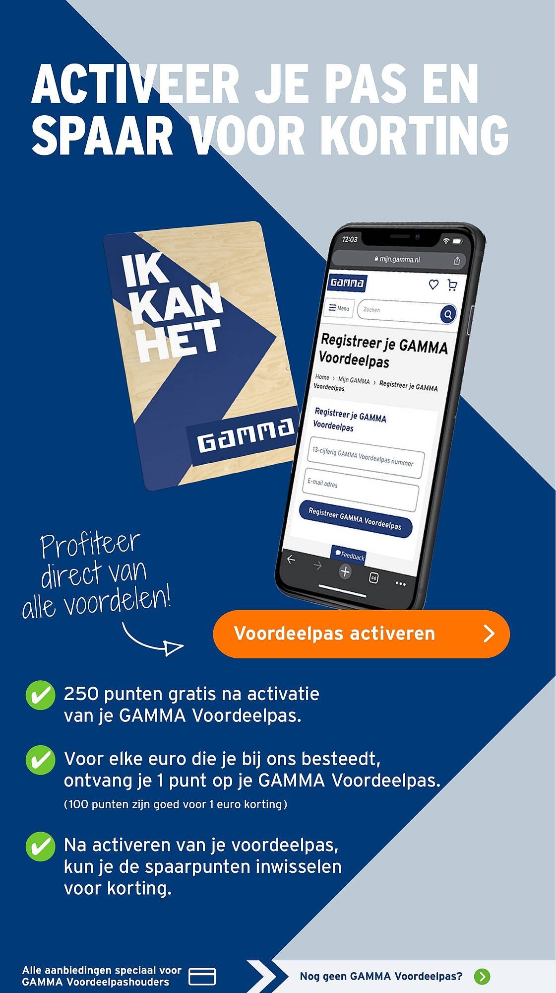 GAMMA folder (2025-08-18 - 2025-08-24)