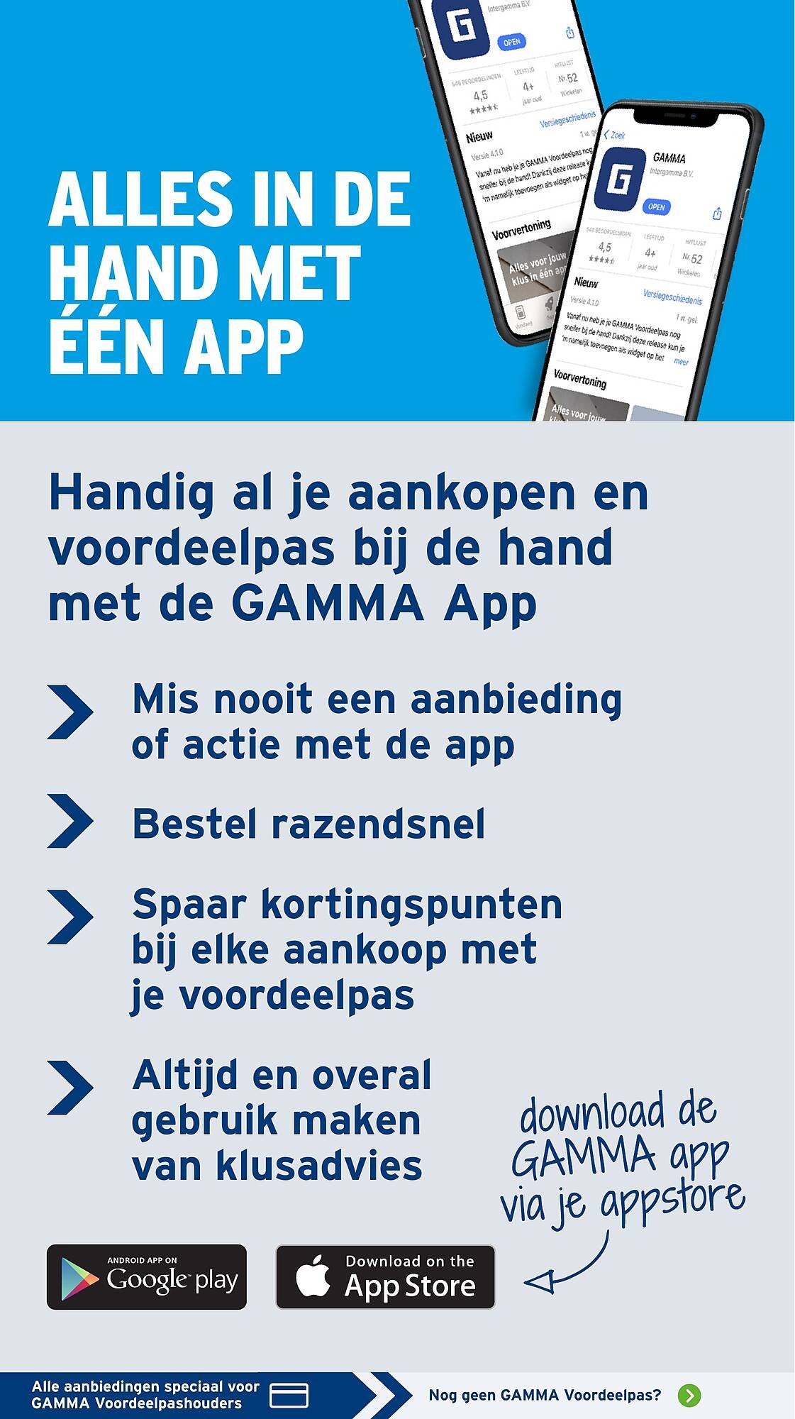 GAMMA folder (2025-08-18 - 2025-08-24)