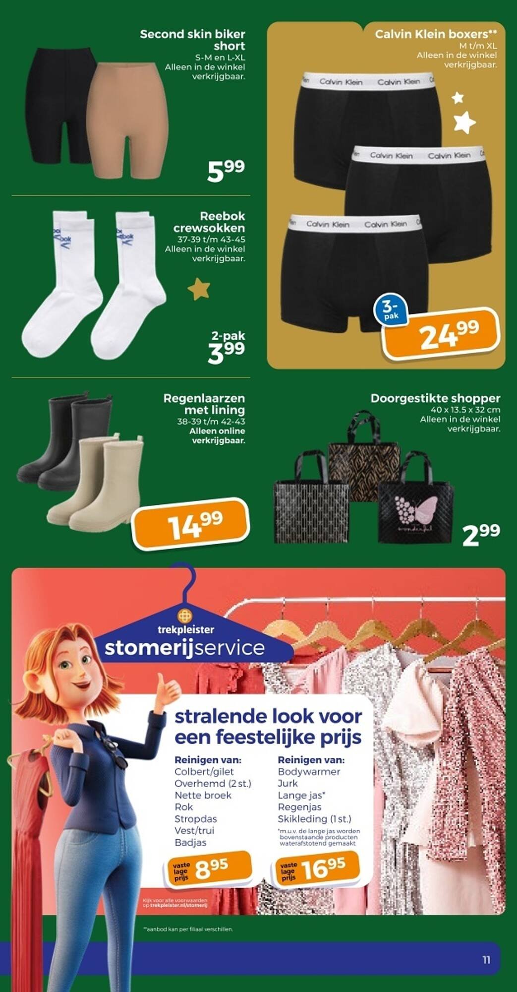 Trekpleister folder (2025-12-16 - 2025-12-21)