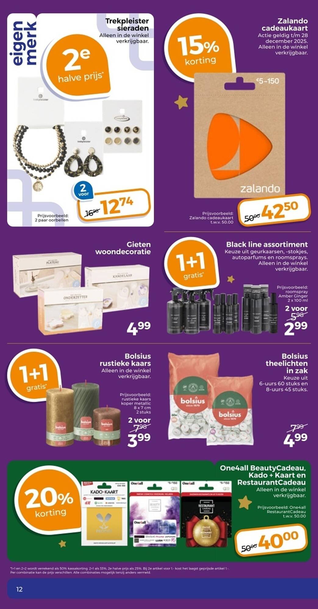 Trekpleister folder (2025-12-16 - 2025-12-21)