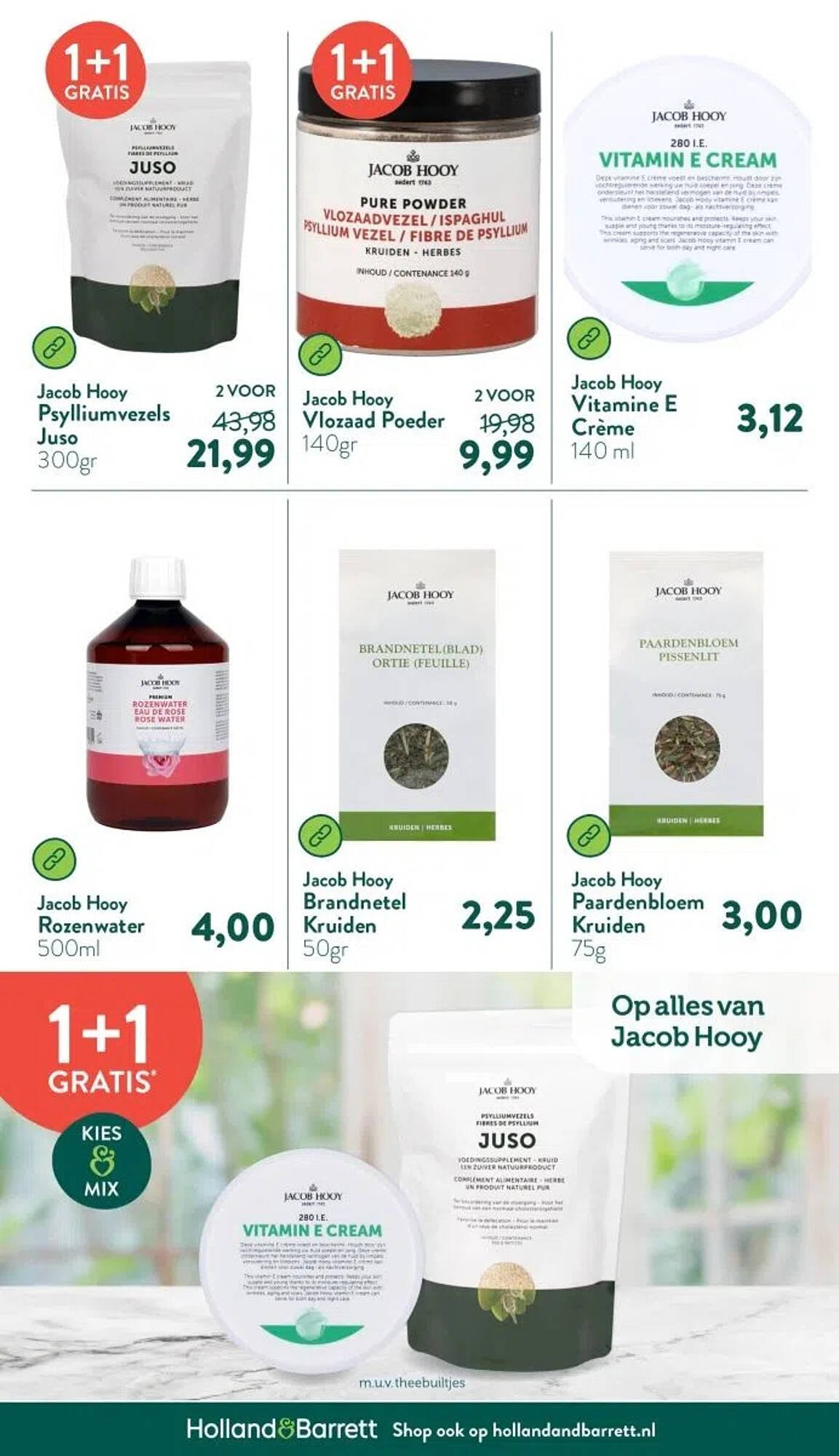 Holland &amp; Barrett folder