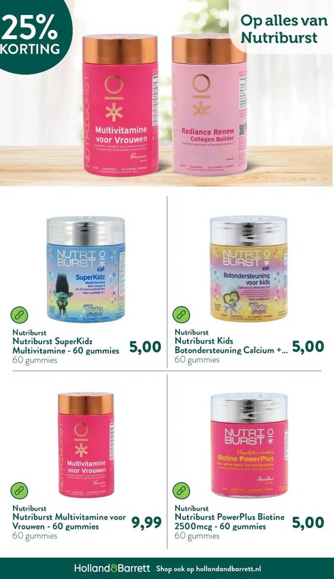 Holland &amp; Barrett folder