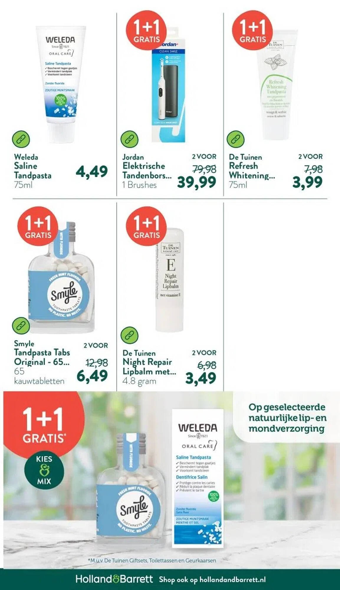 Holland &amp; Barrett folder