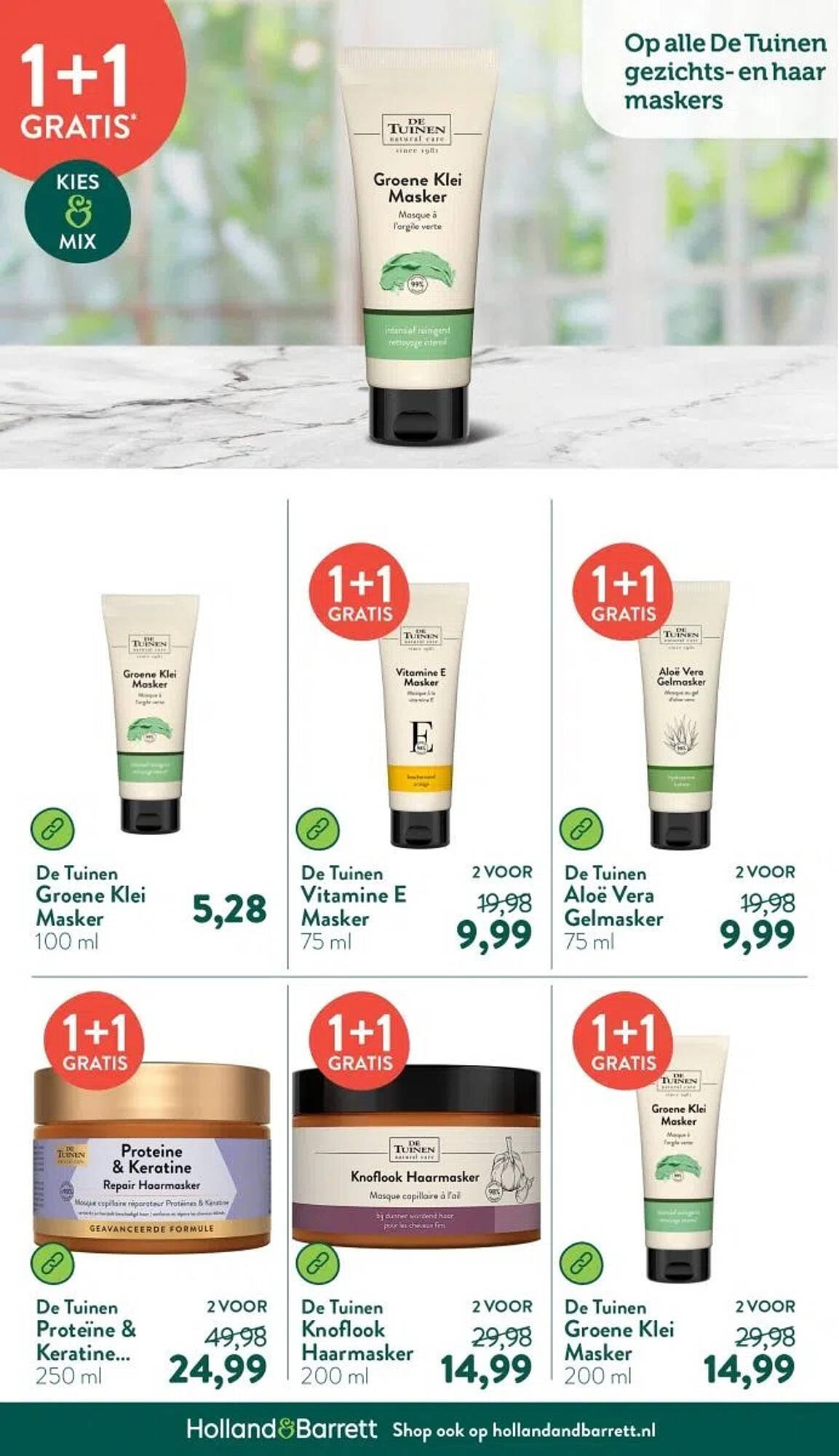 Holland &amp; Barrett folder