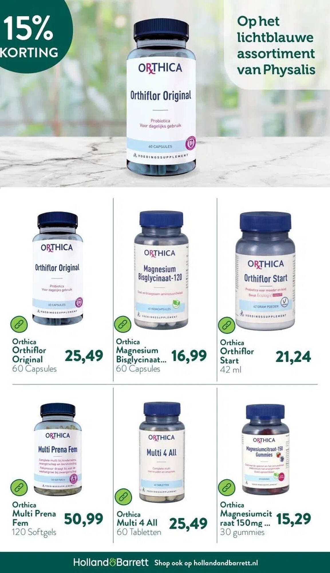 Holland &amp; Barrett folder