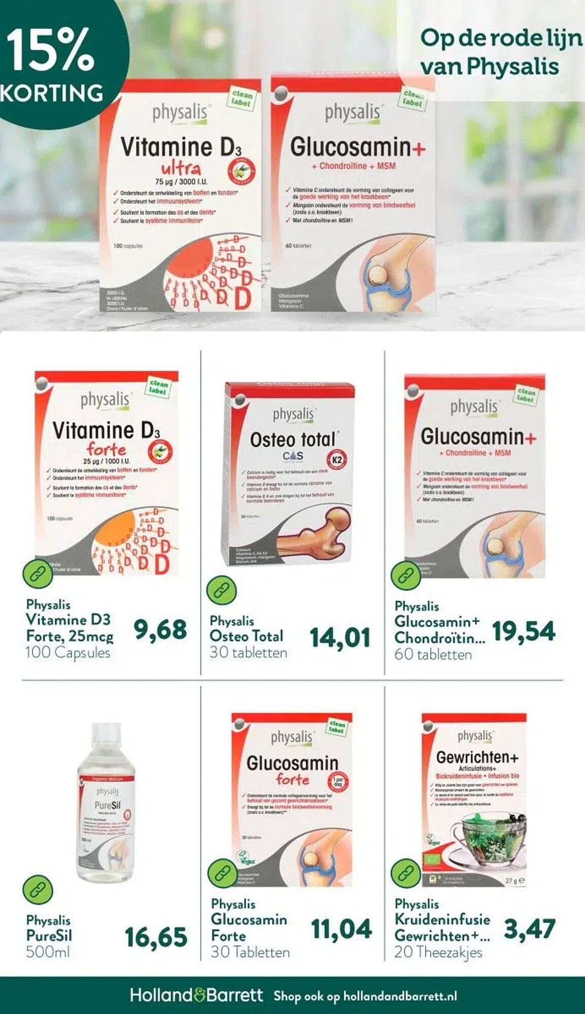 Holland &amp; Barrett folder