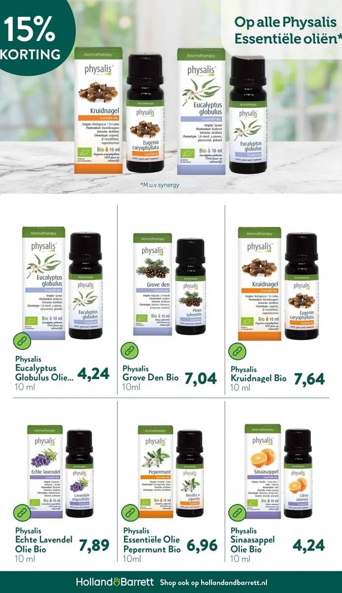 Holland &amp; Barrett folder