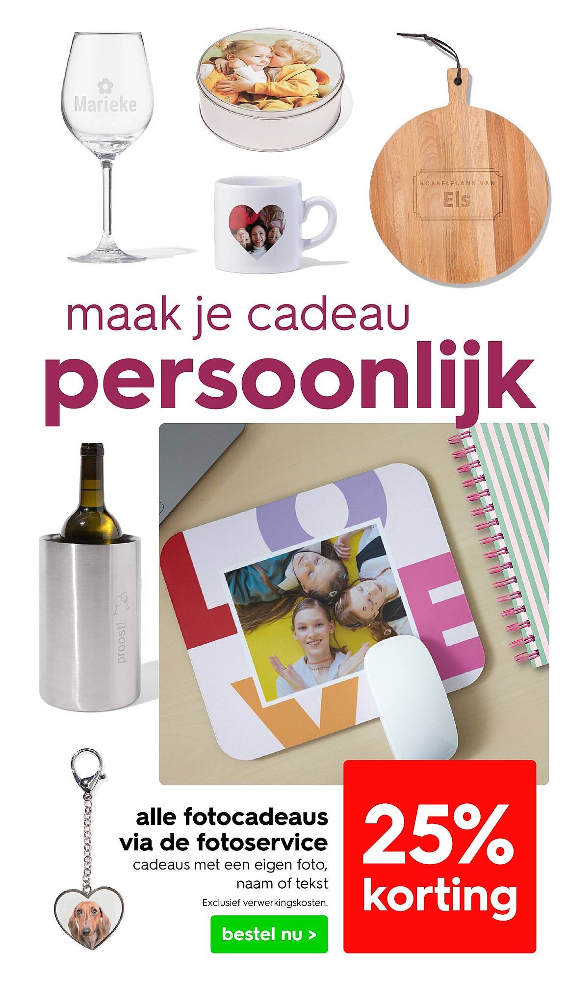HEMA folder (2025-10-06 - 2025-10-19)