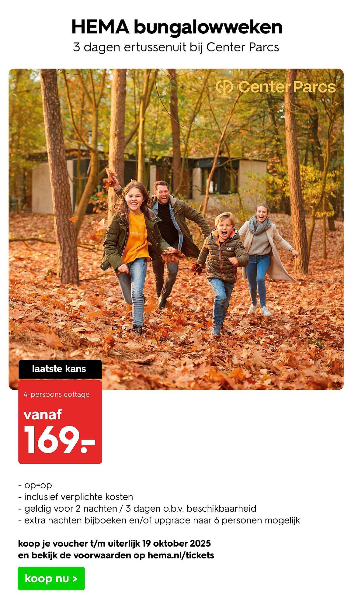 HEMA folder (2025-10-06 - 2025-10-19)
