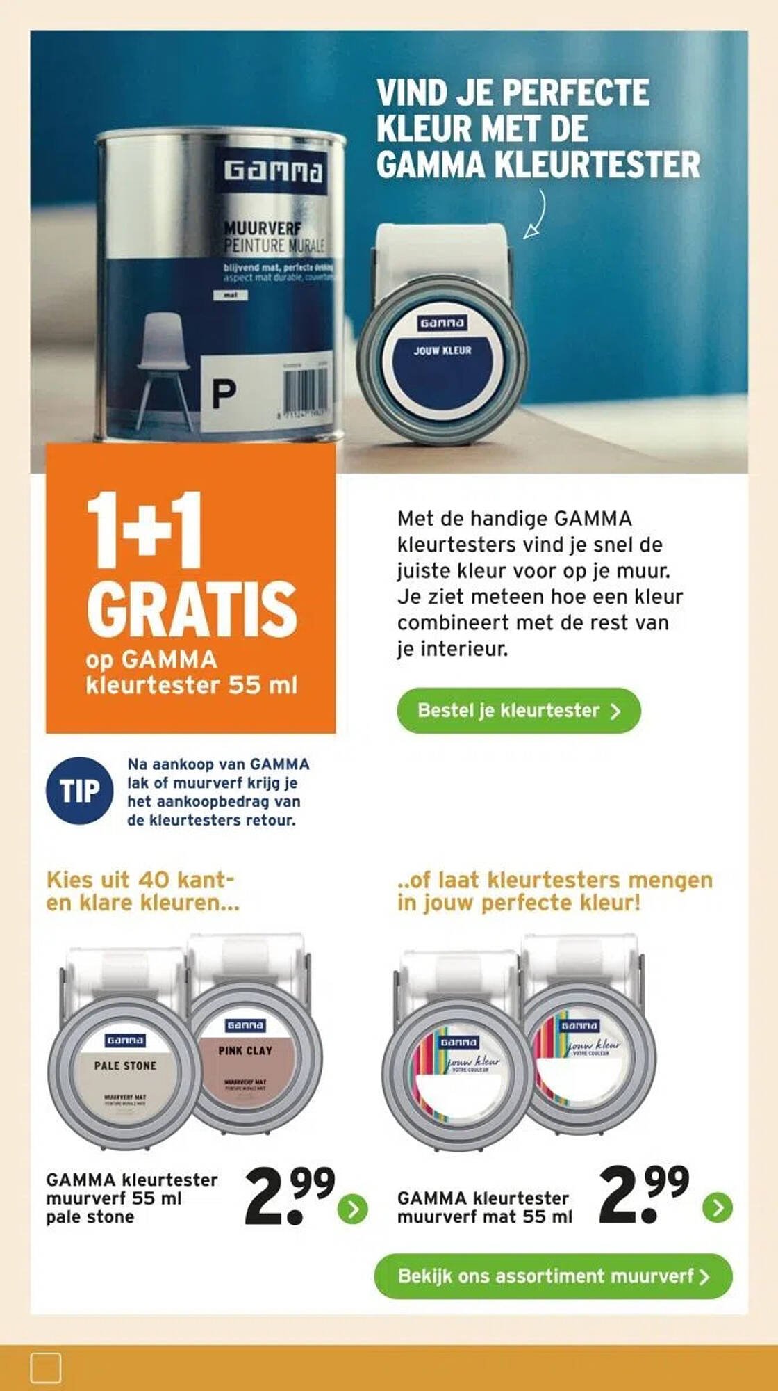GAMMA folder (2025-08-04 - 2025-08-10)