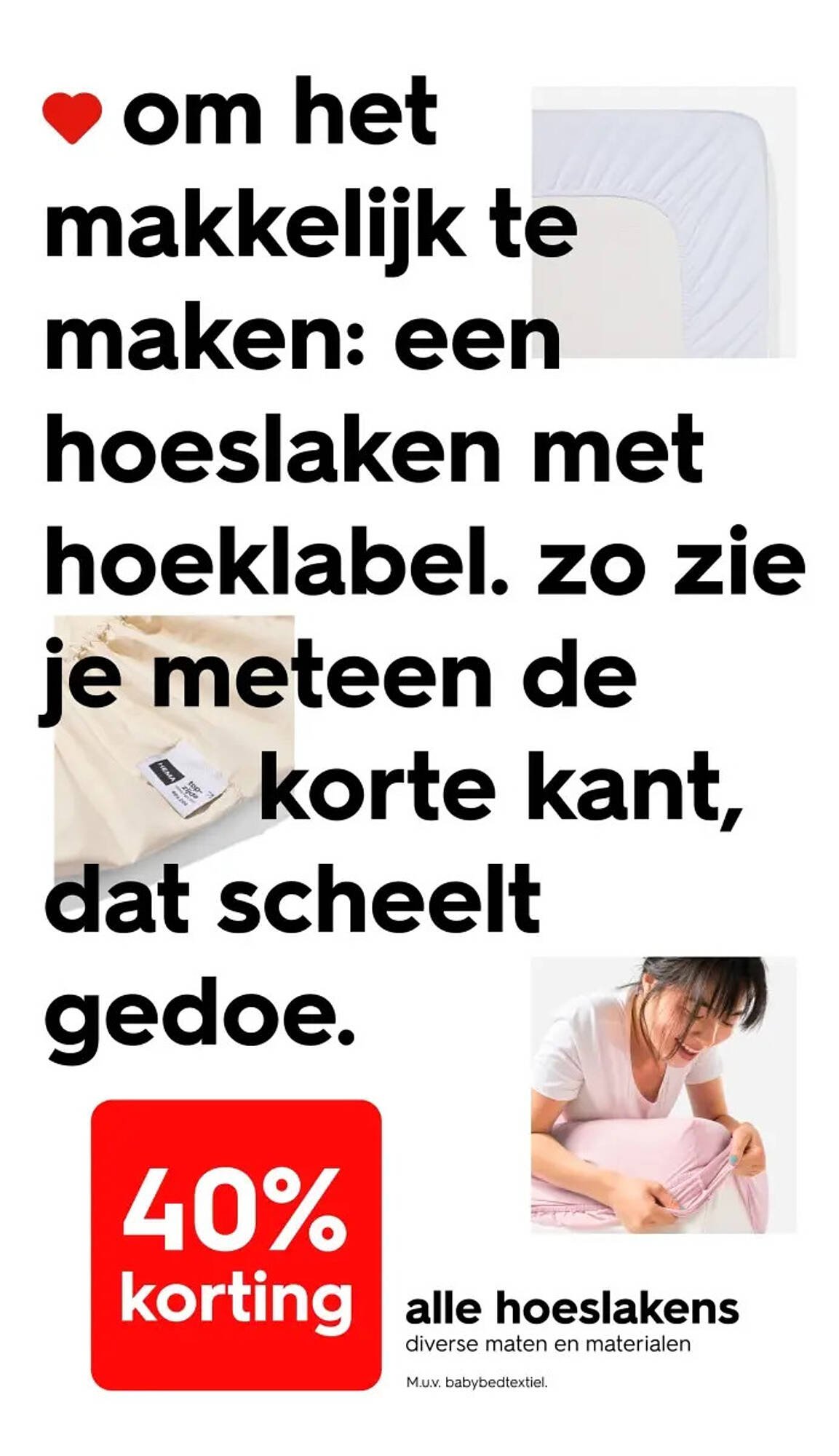 HEMA folder