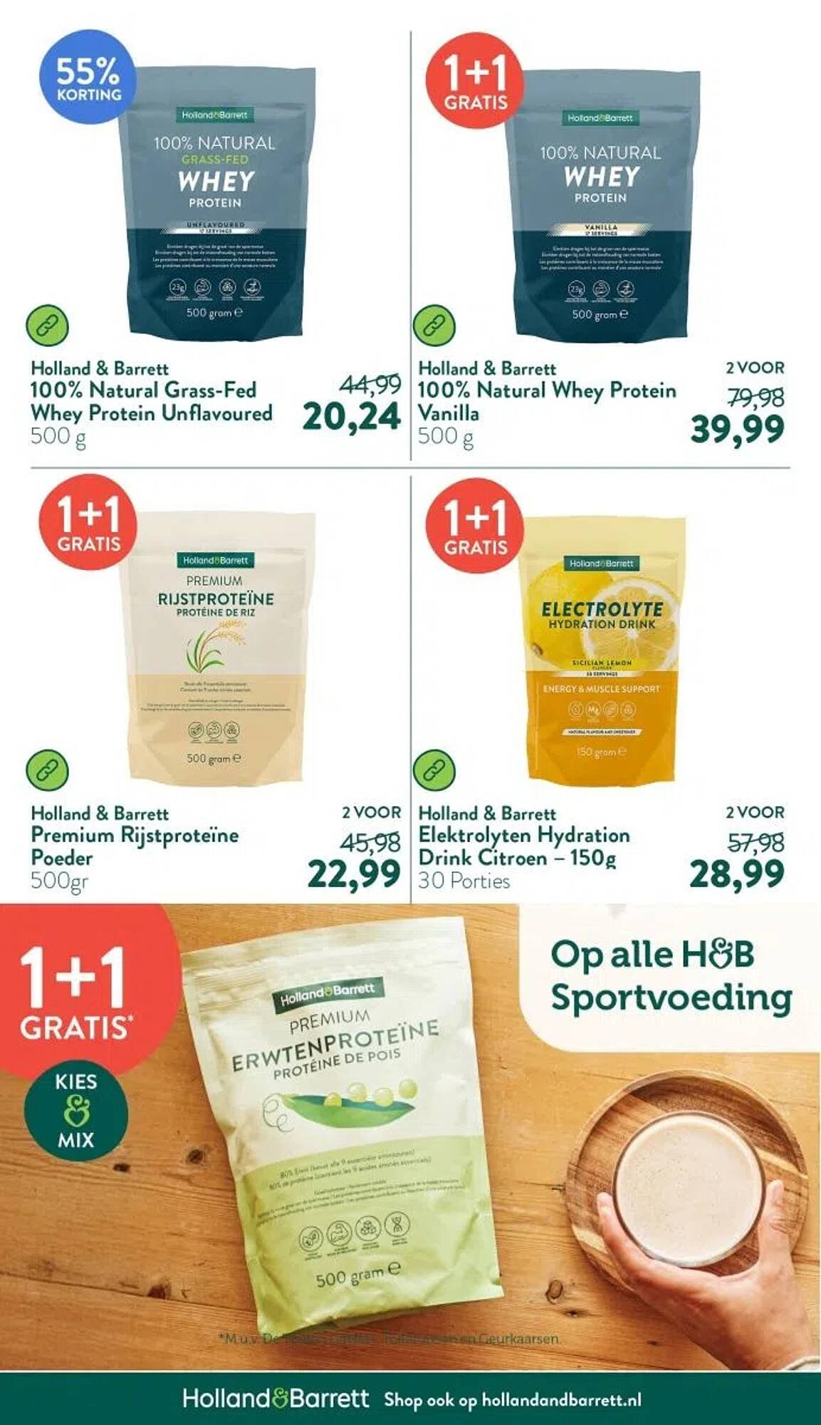 Holland &amp; Barrett folder