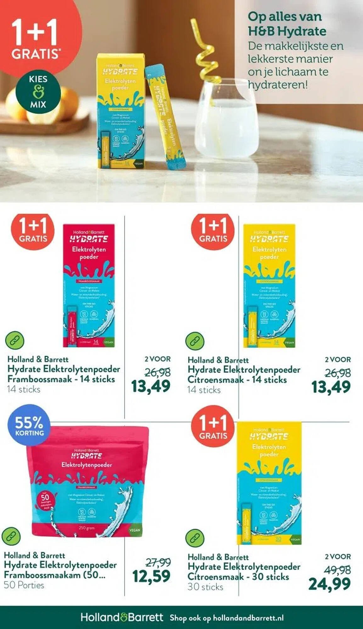 Holland &amp; Barrett folder