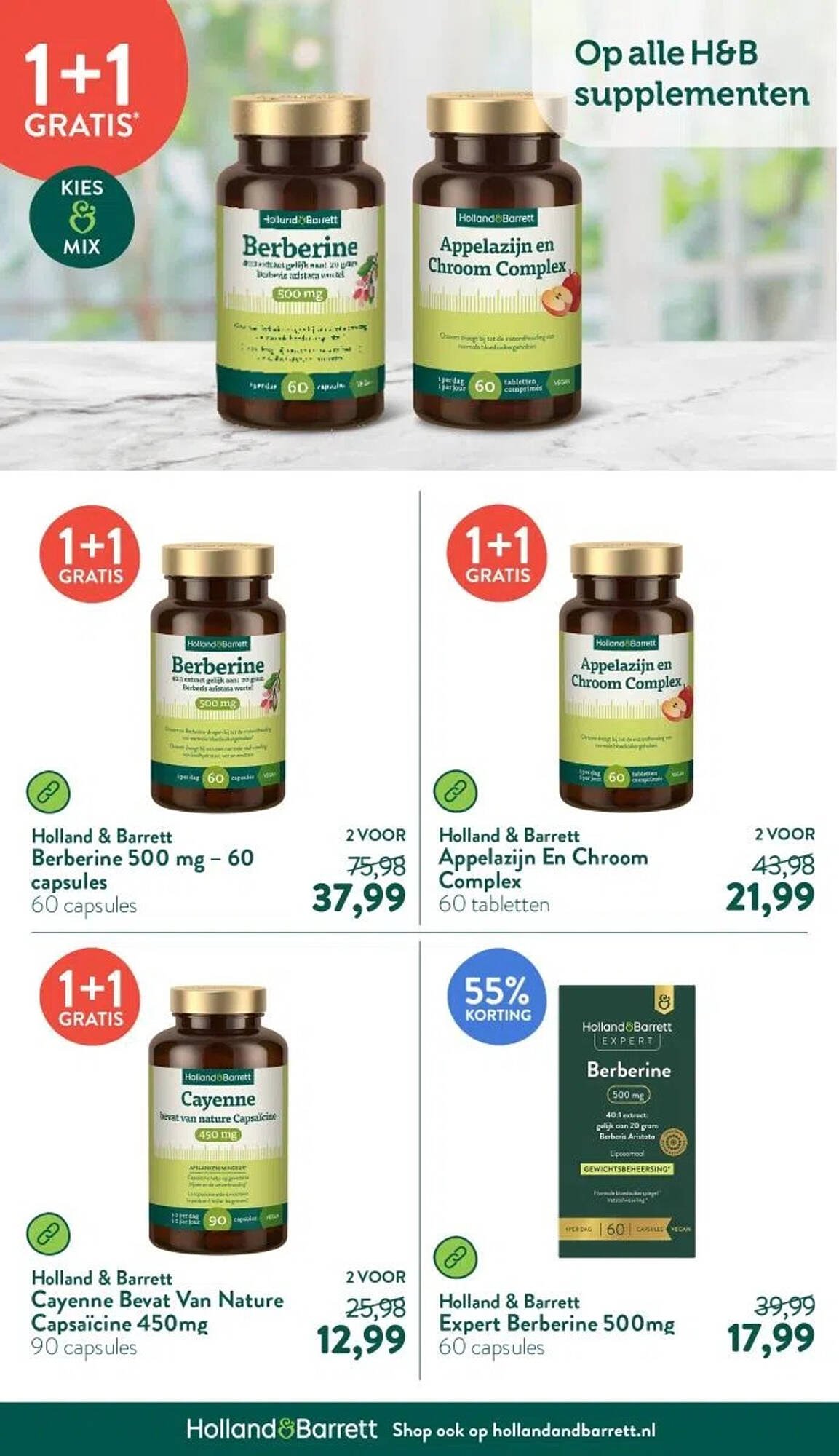 Holland &amp; Barrett folder