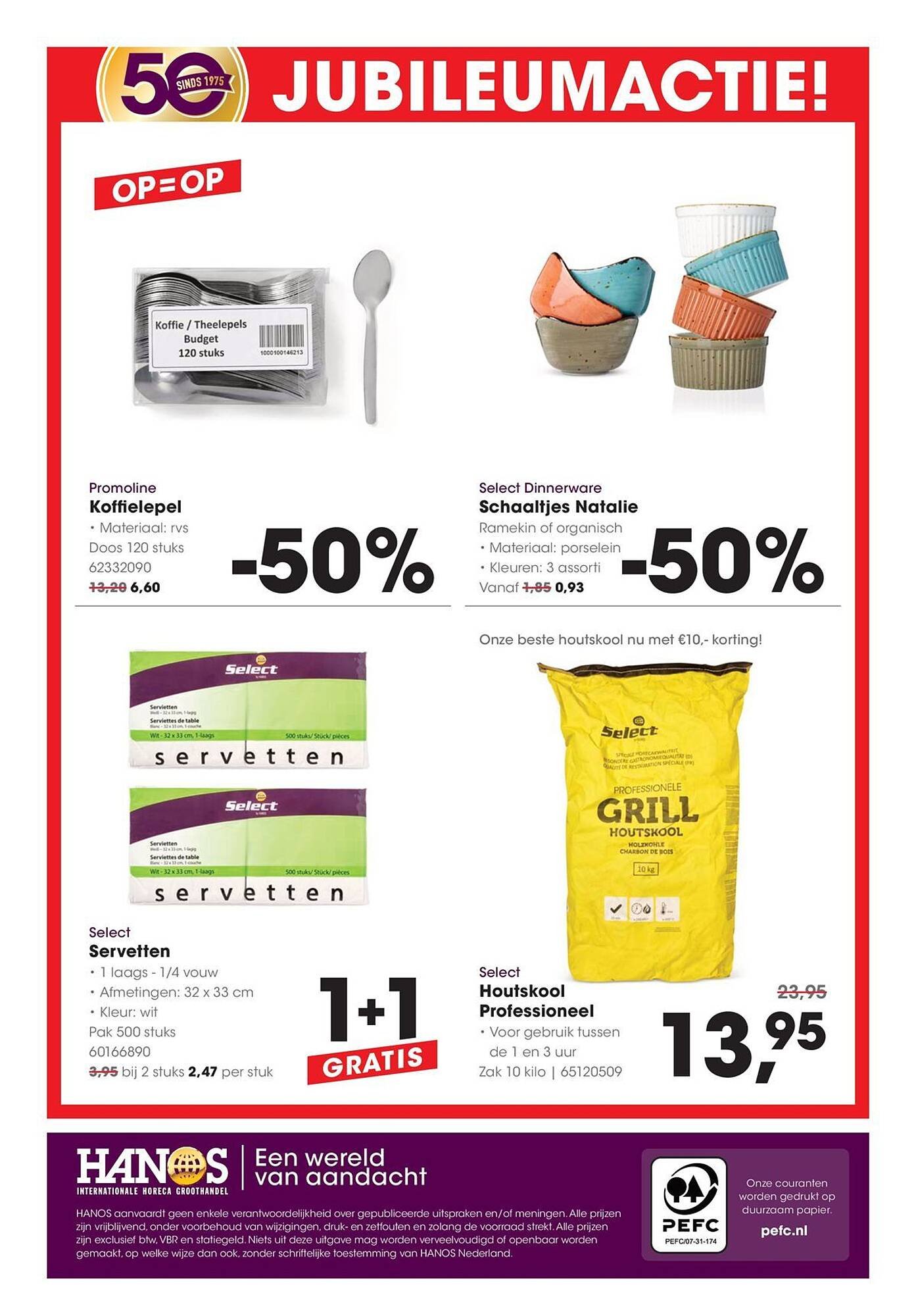 HANOS folder (2025-11-03 - 2025-11-16)