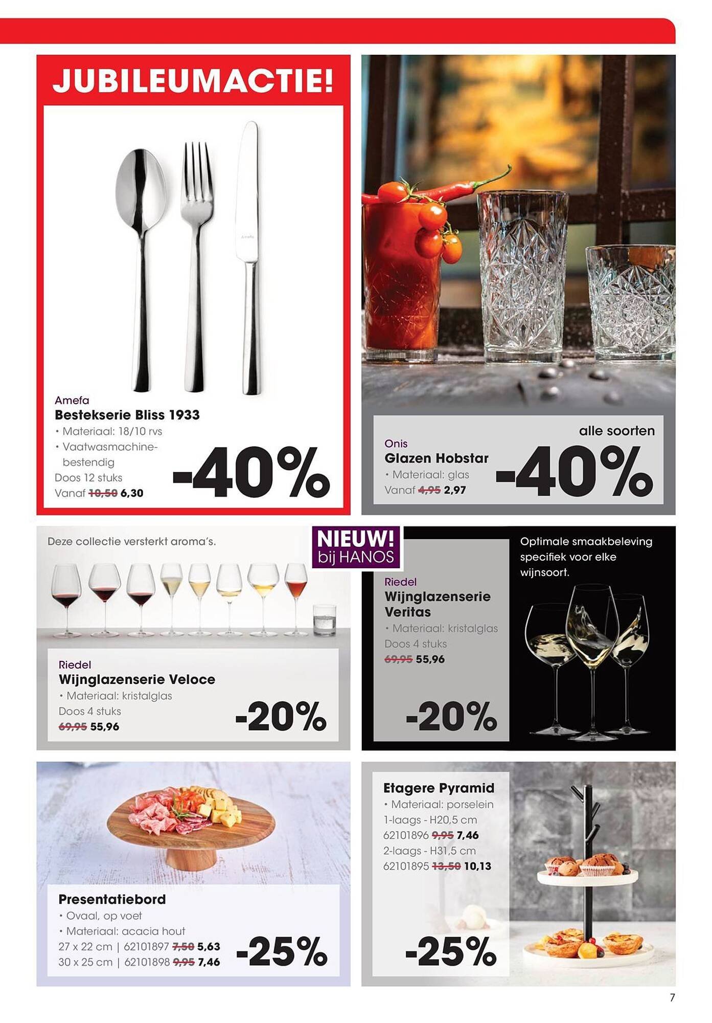 HANOS folder (2025-11-03 - 2025-11-16)