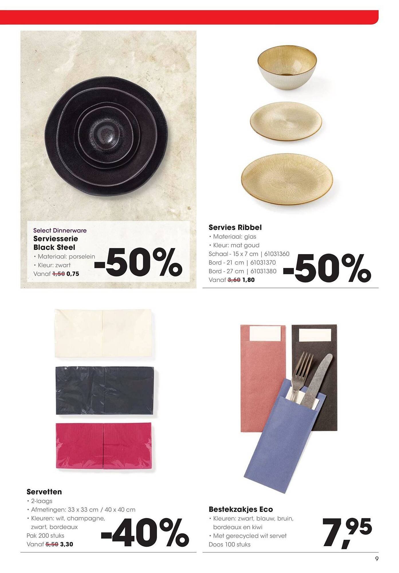 HANOS folder (2025-11-03 - 2025-11-16)